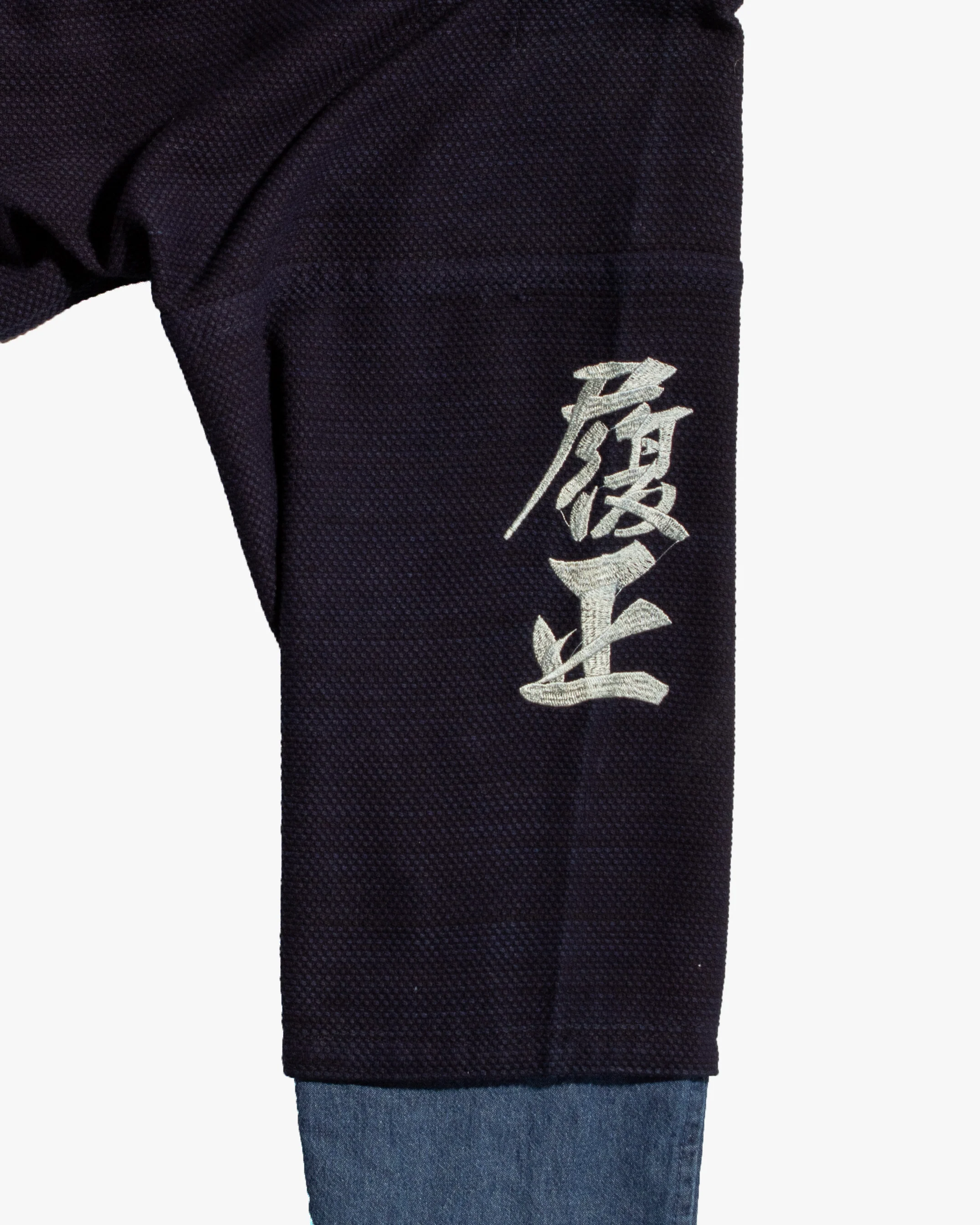 Kiriko Custom Kendo X Denim Mandarin Jacket, Dark Wash - L - Image 15