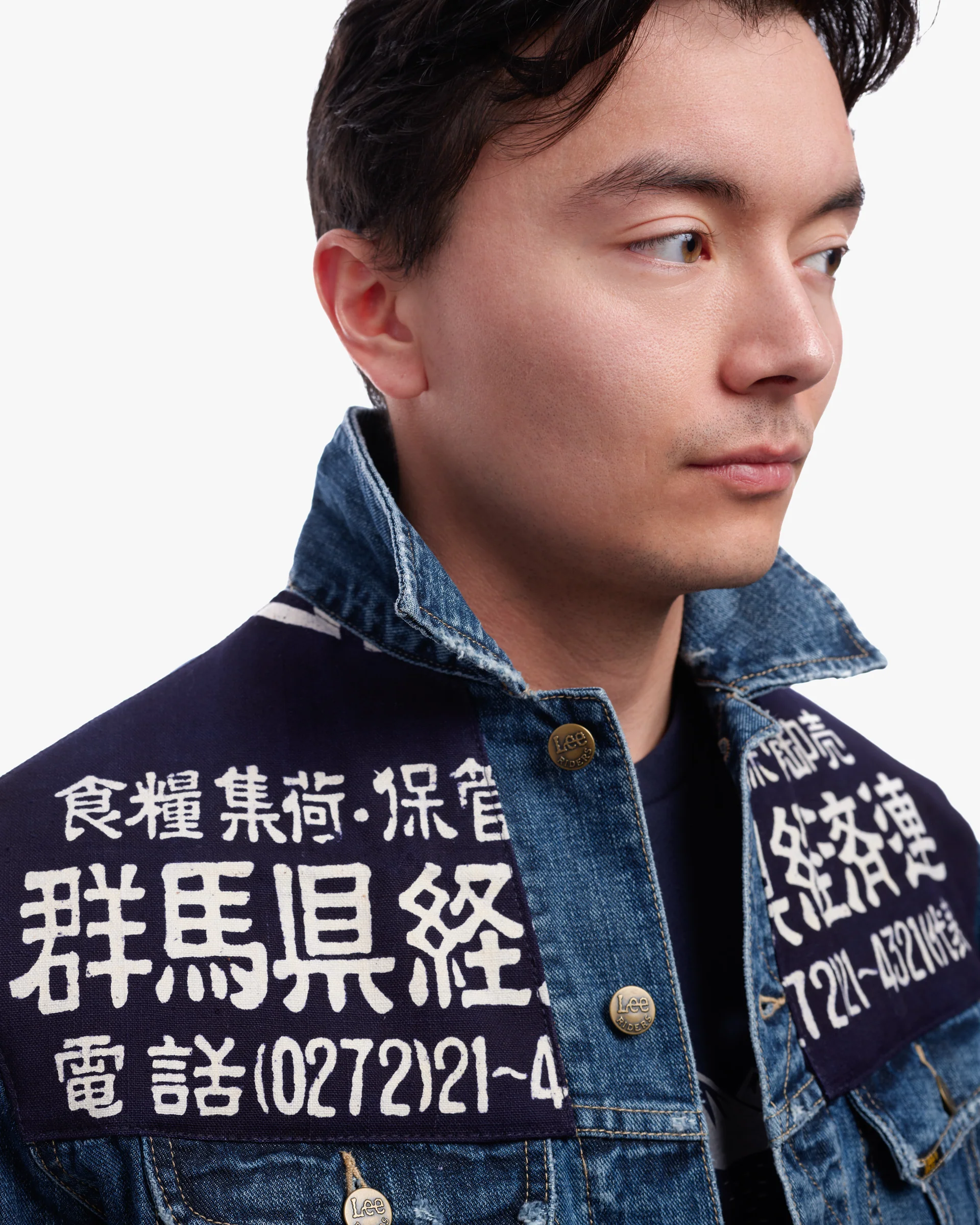 Kiriko Custom, Lee Jacket, Patched with Vintage Indigo Kasuri with Maekake Apron - Image 5