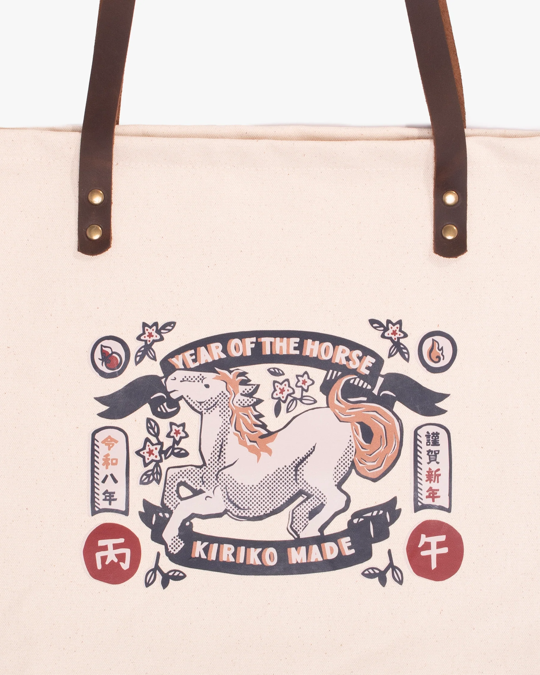 Kiriko Original, Tote Bag, Year of the Horse - Image 6