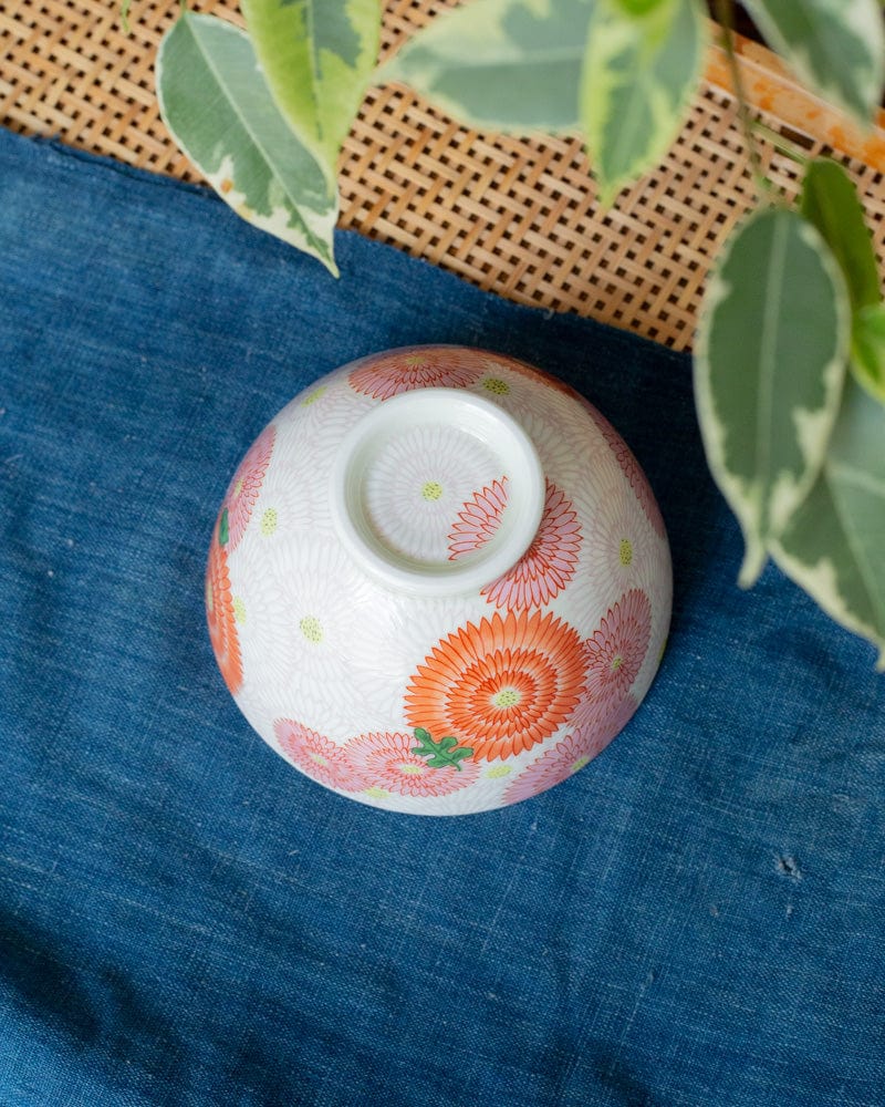 Kouraku Kiln Bowl, Chrysanthemum - Image 4