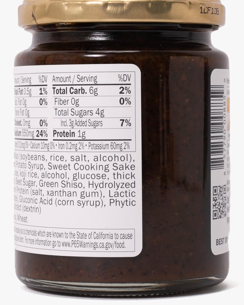 Kuze Fuku, Shiso Miso - Image 6