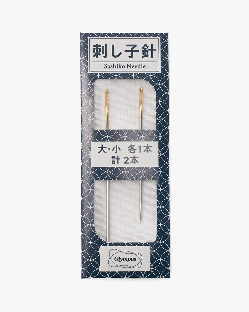 Sashiko Needles, 2 sizes