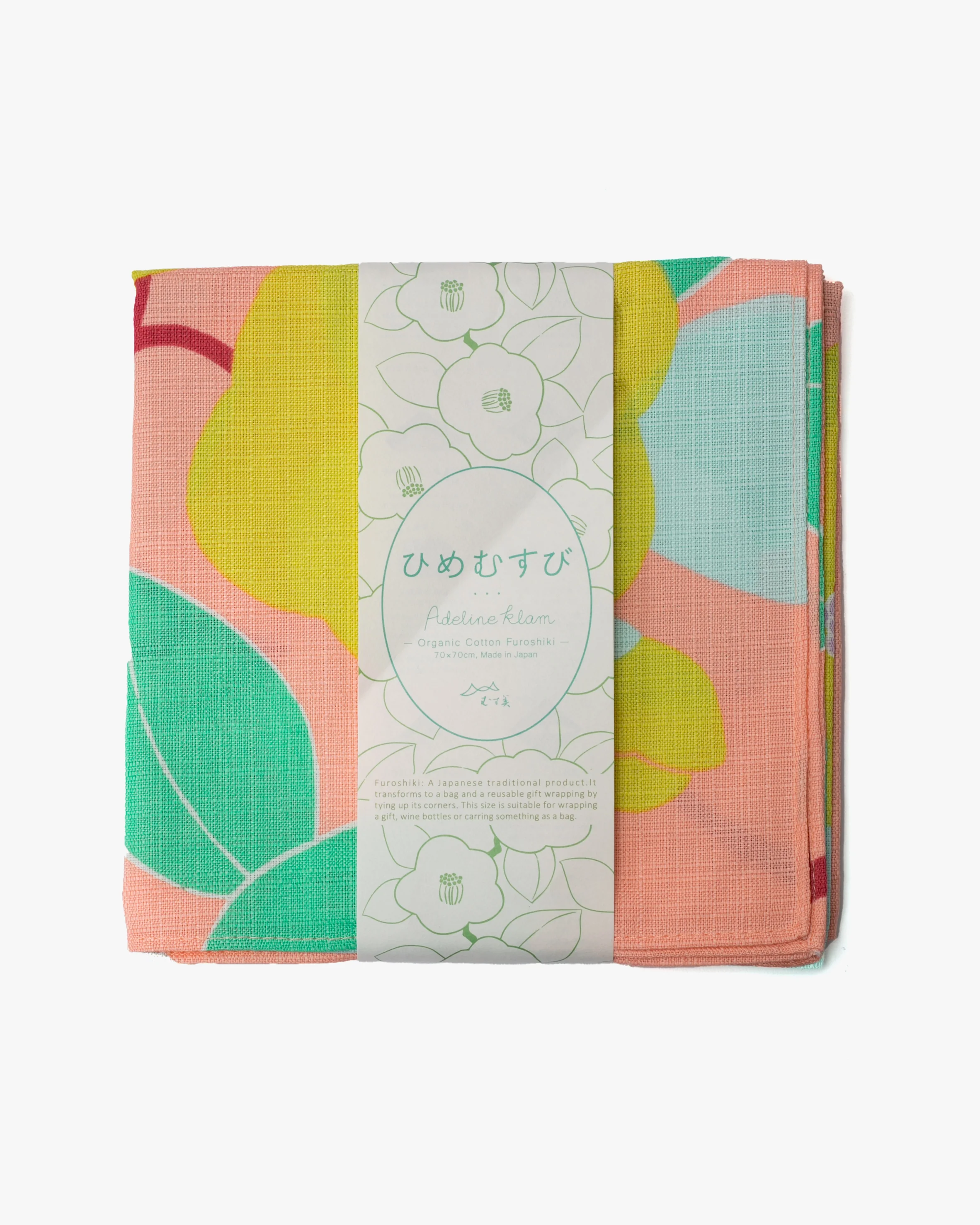 Modern Furoshiki, Hime Musubi, Adeline Klam, Camellia, Salmon Pink 27.5" x 27.5" - Image 2