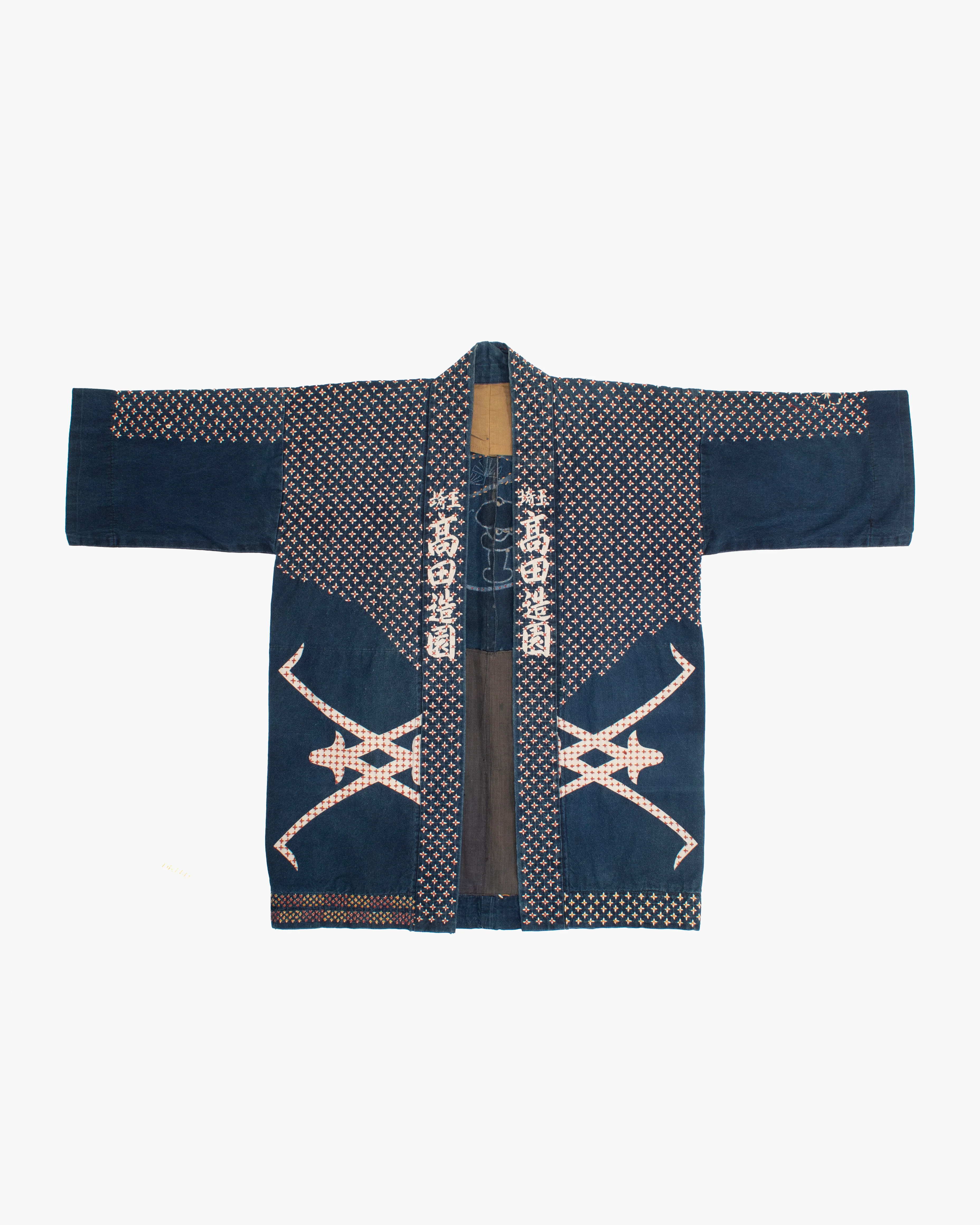 Vintage Happi Jacket, Fully Hand Stitched Sashiko, Washed Indigo, Takada Zouen - Image 10