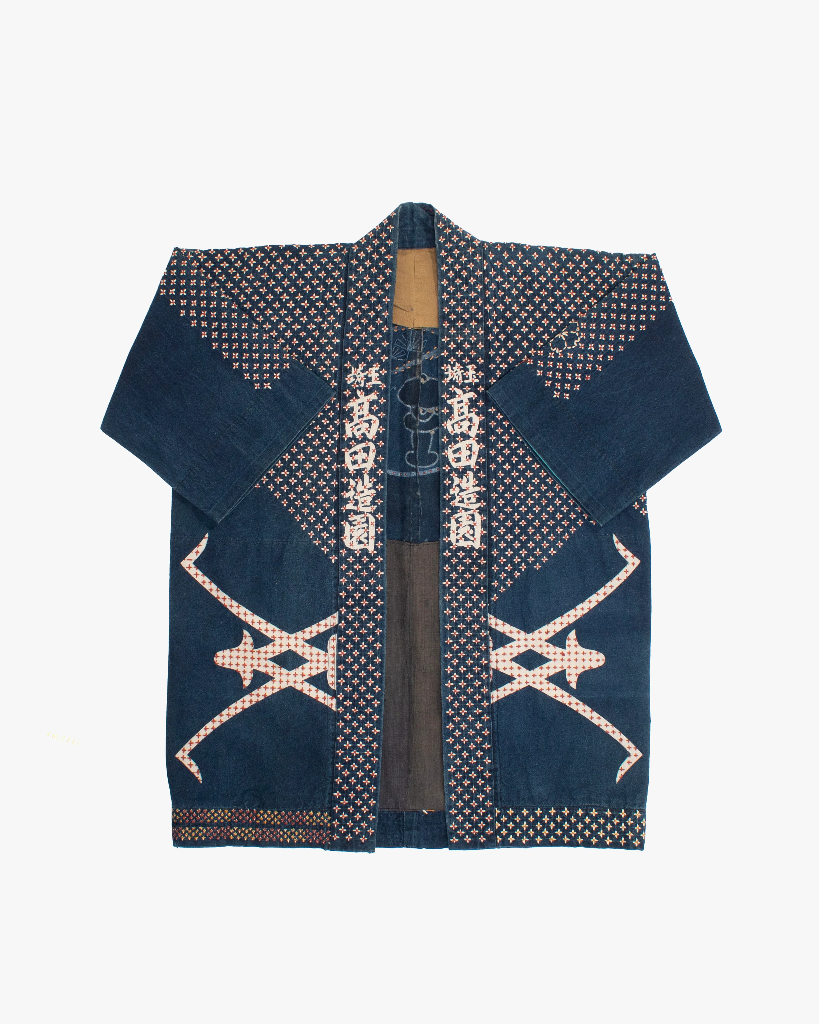 Vintage Happi Jacket, Fully Hand Stitched Sashiko, Washed Indigo, Takada Zouen - Image 6