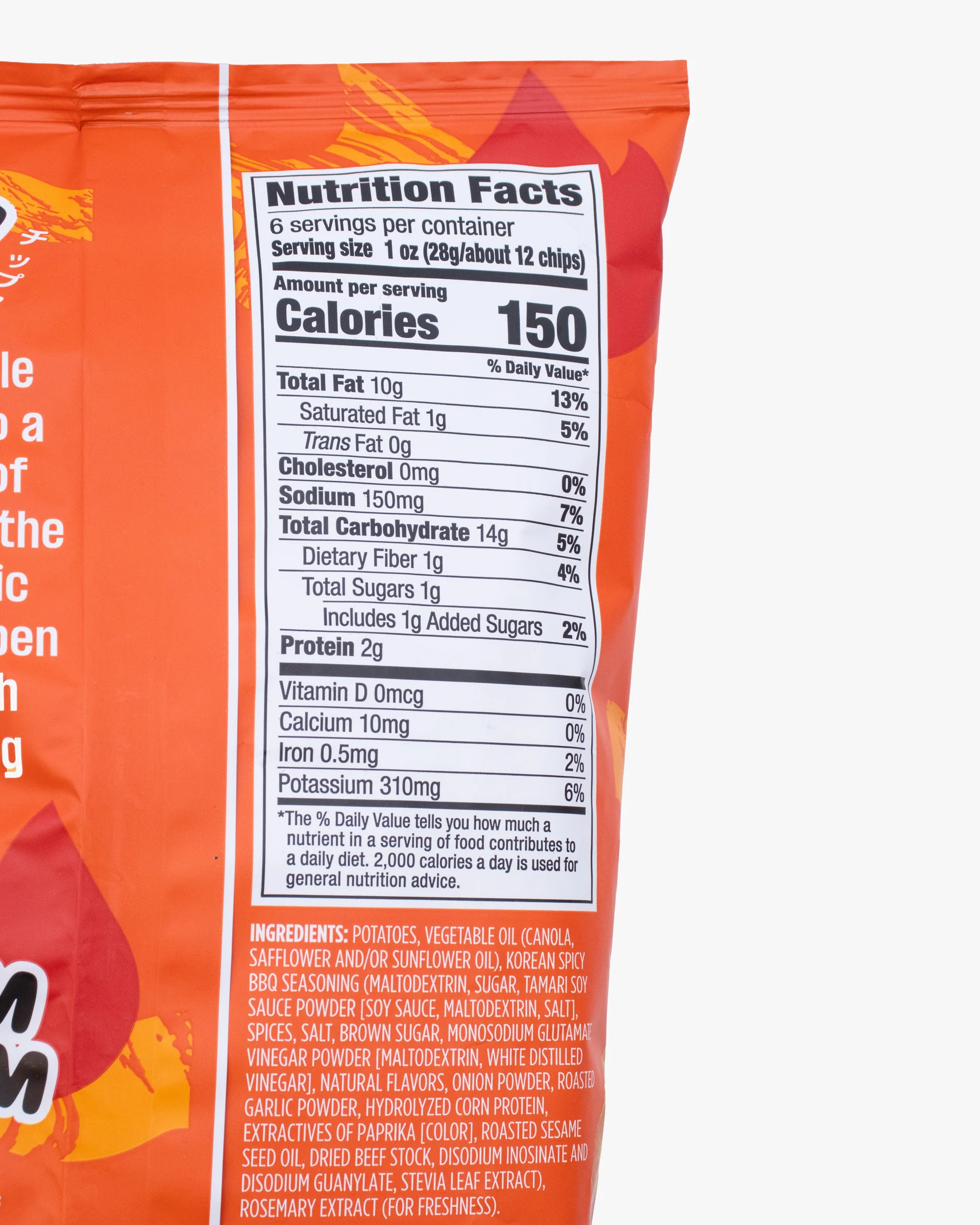 Calbee, Asian Style Chips, Spicy BBQ - Image 2