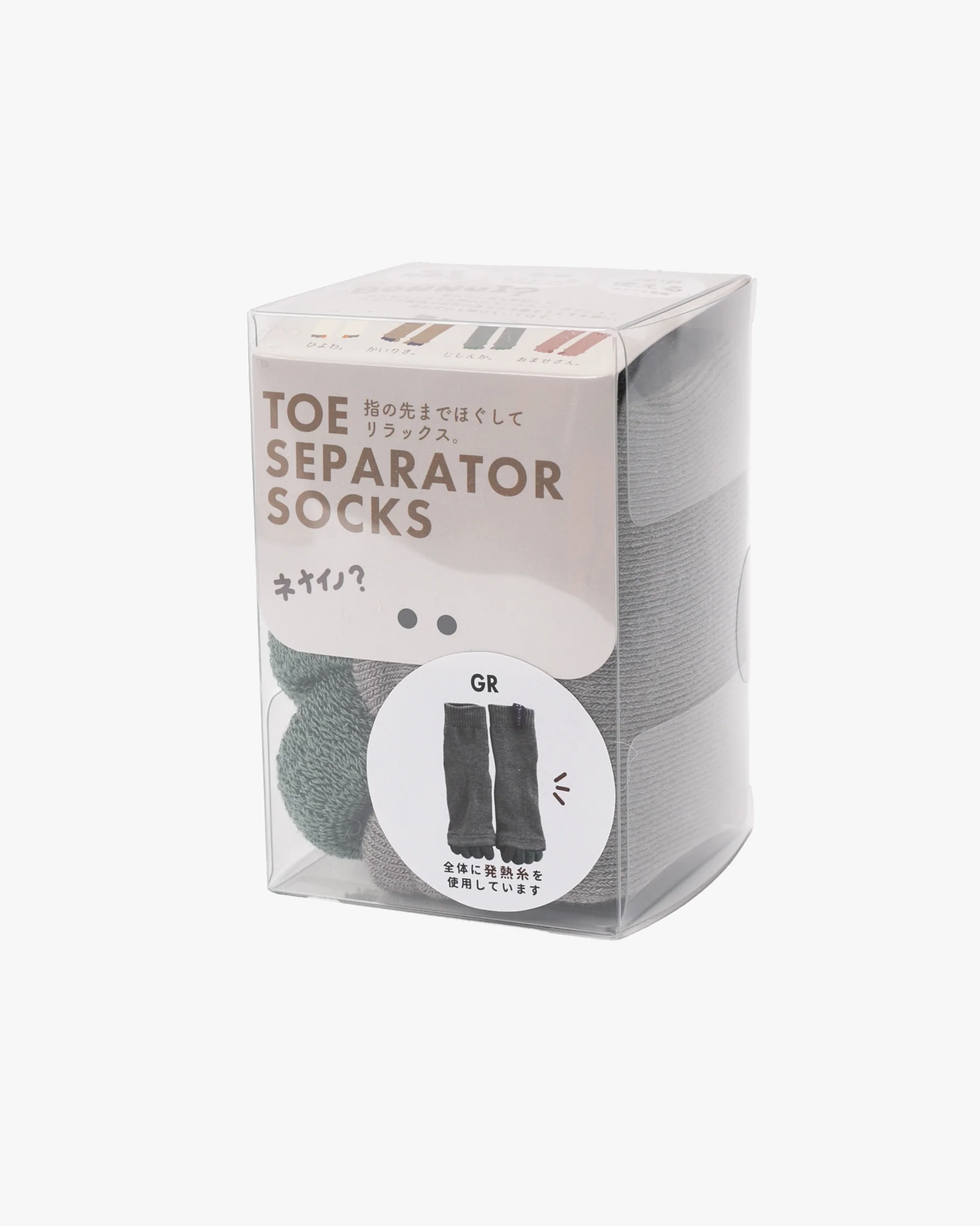 Toe Separator Socks, Bonnui, Green - Image 3
