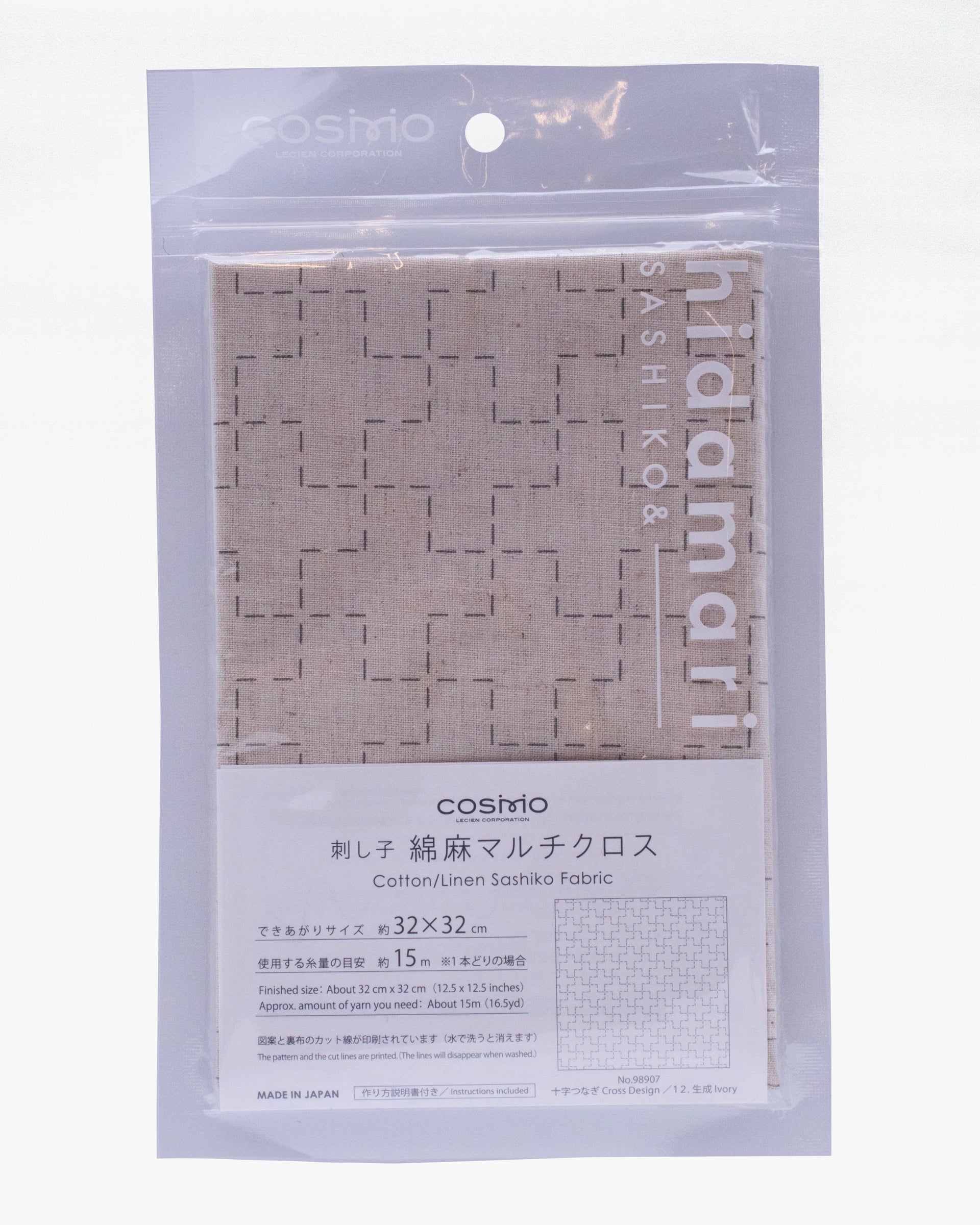 Nippon Chuko, Cotton Linen Sashiko Fabric, Ivory, Cross Design - Image 2
