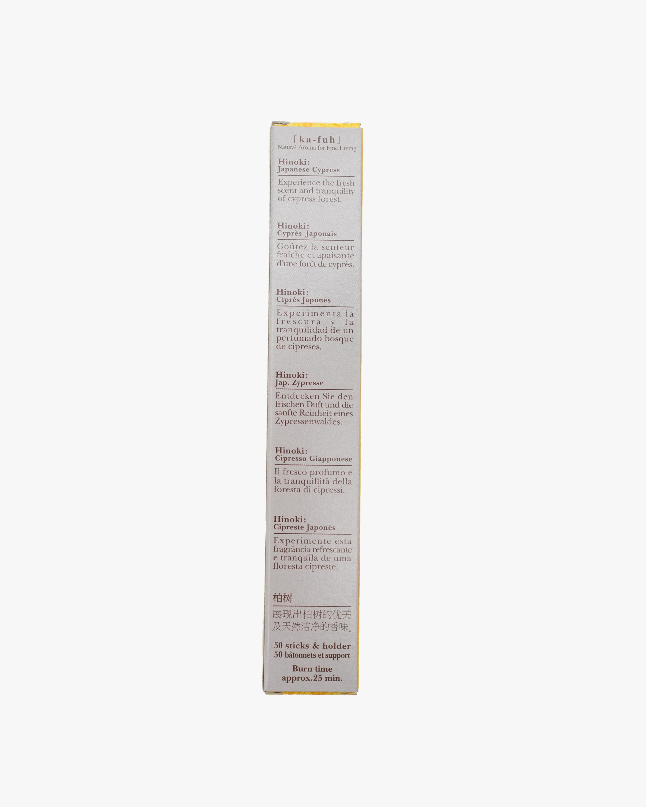 Nippon Kodo Incense, Ka-Fuh Hinoki (Cypress) Sticks - Image 3