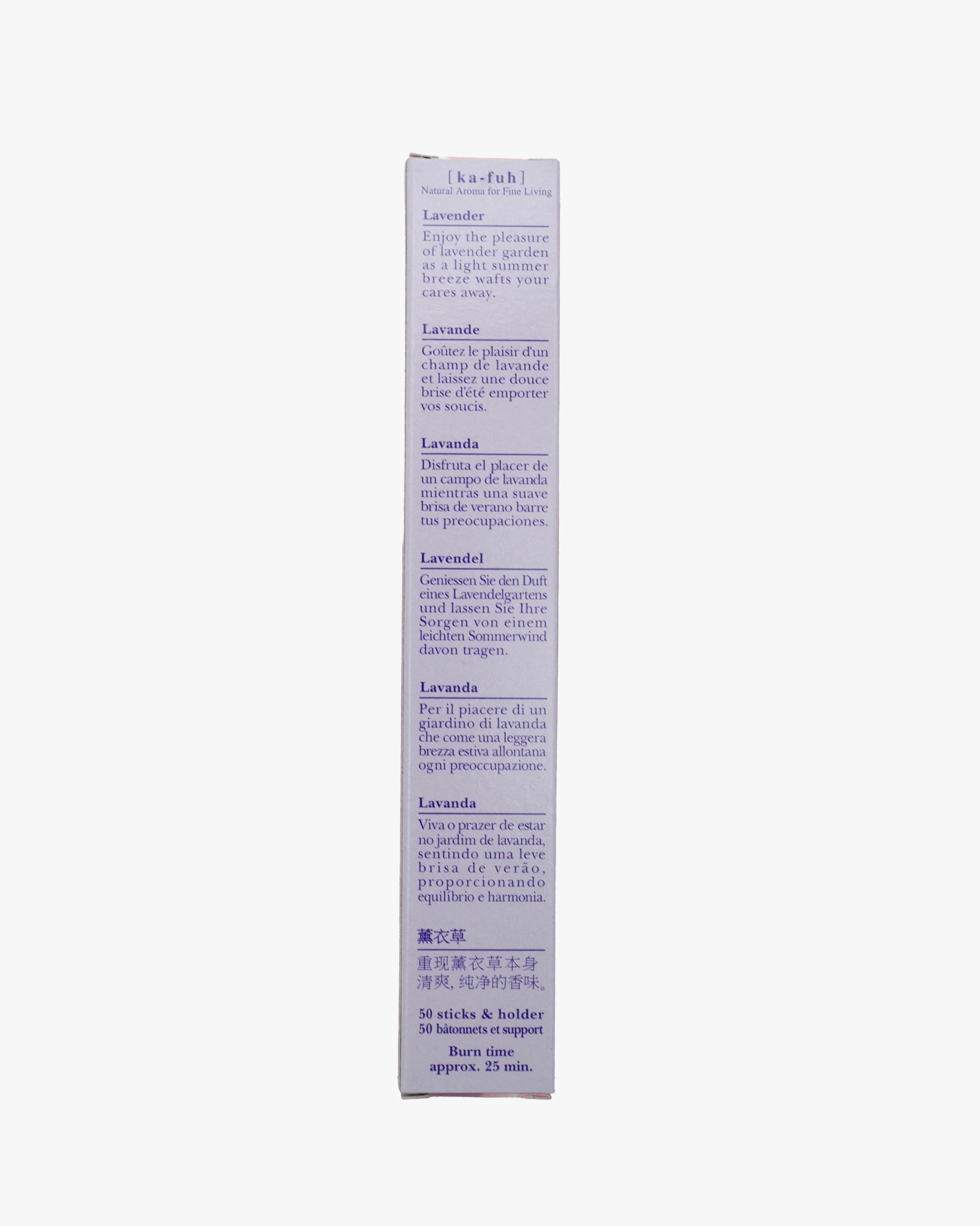 Nippon Kodo Incense, Ka-Fuh Lavender Sticks - Image 3