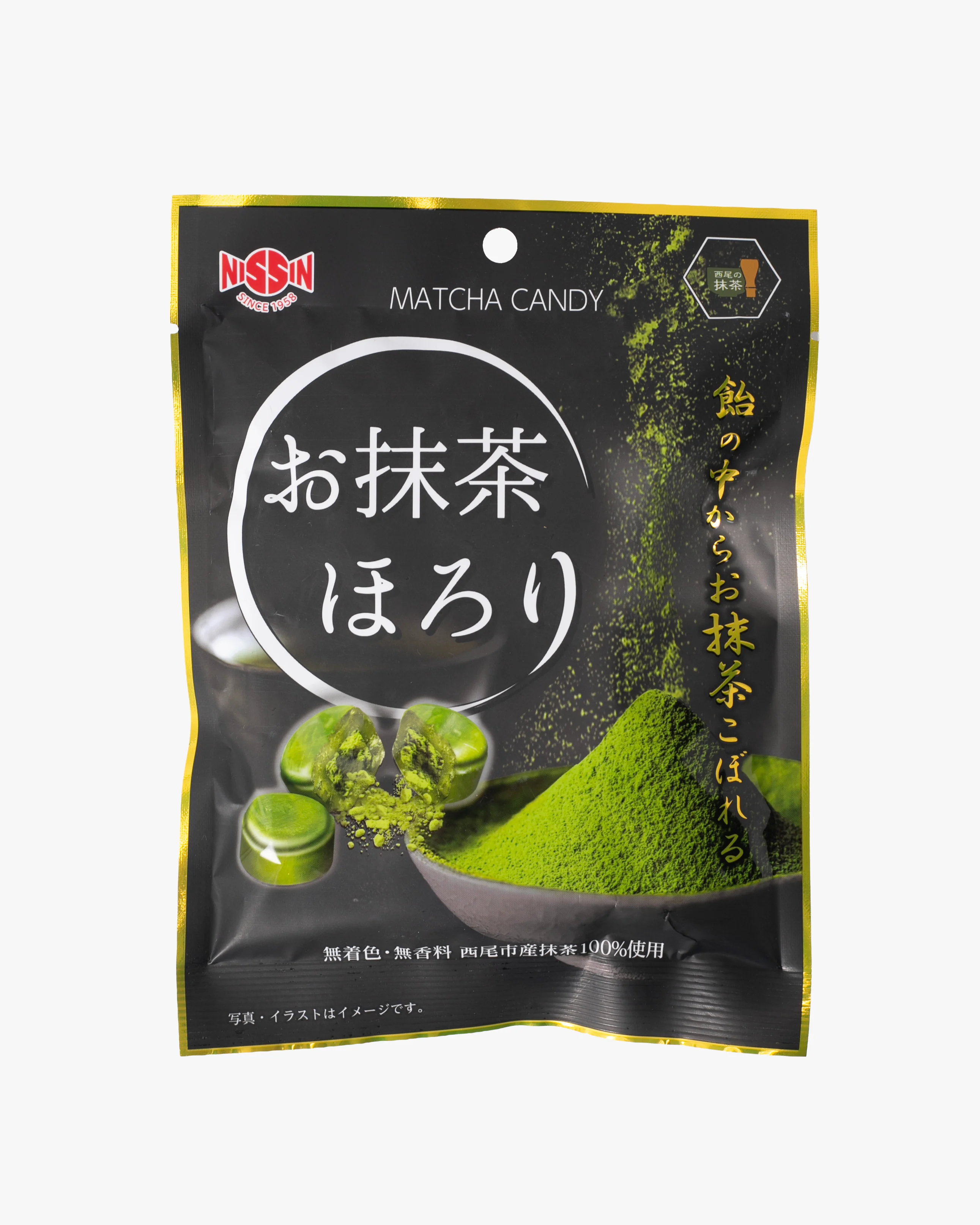 Nissin, Omatcha Horori Candy