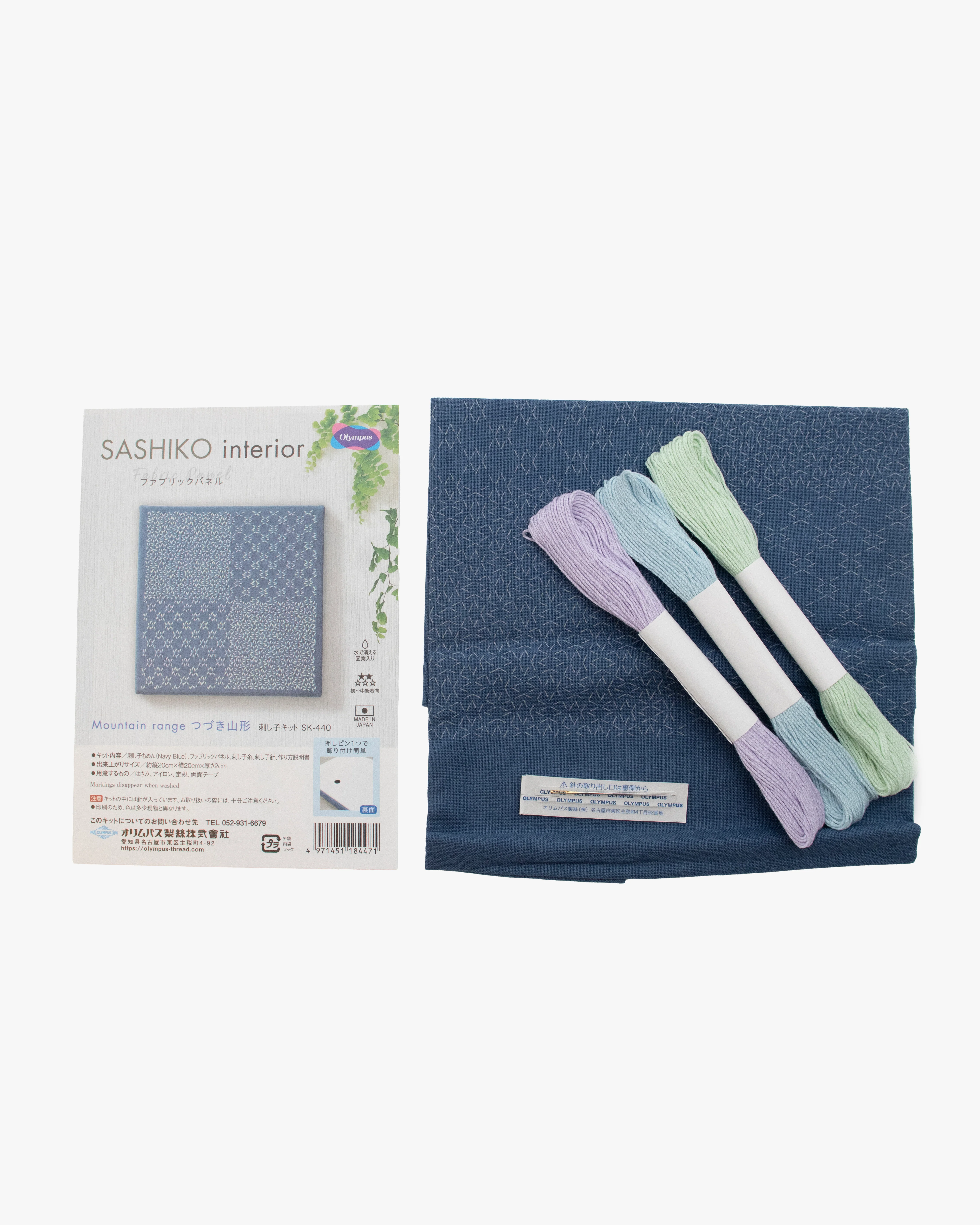 Olympus, Sashiko Interior Kit, Mountain Range - Image 2