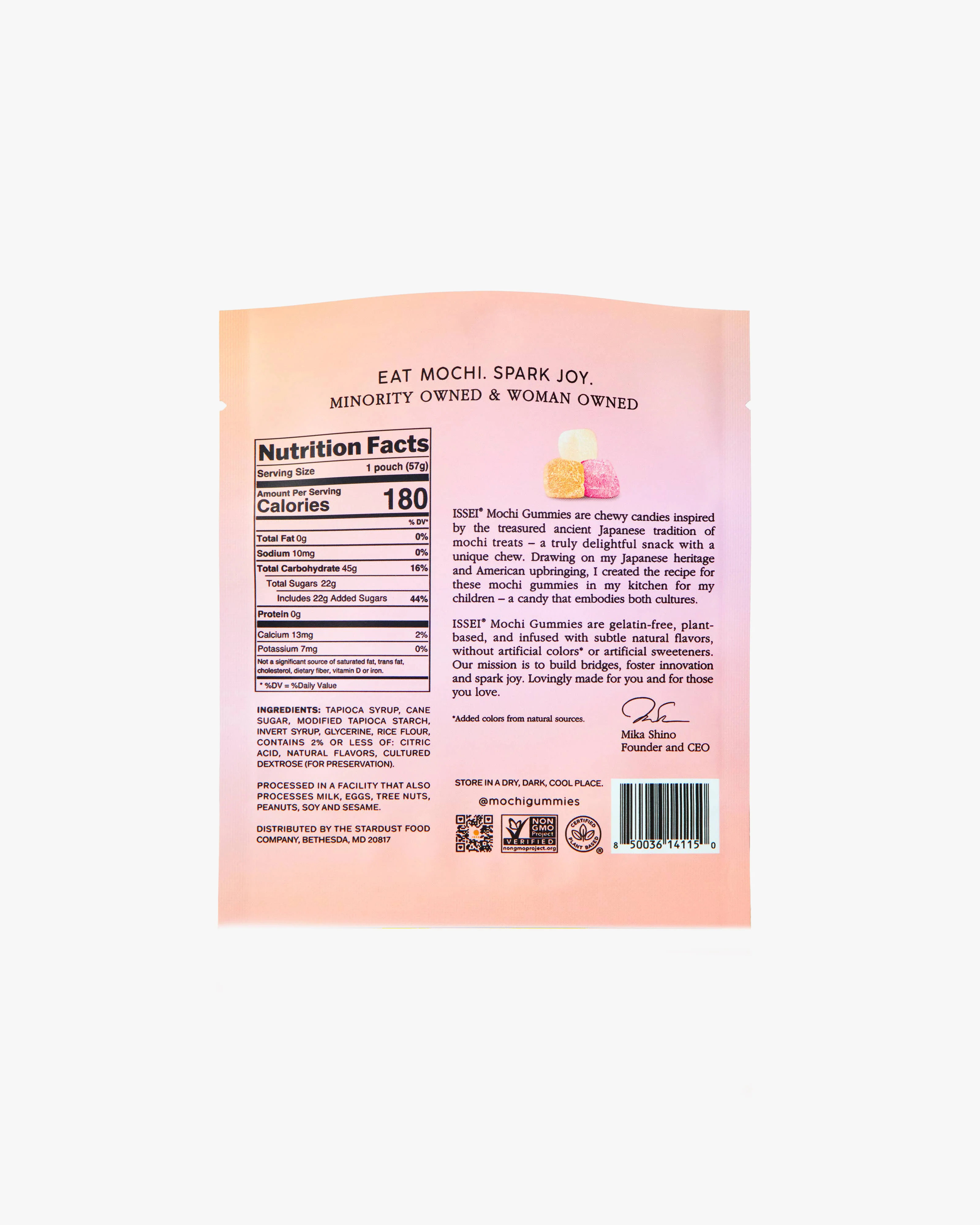 ISSEI Mochi Gummies, Peach SMALL (2 oz) - Image 2