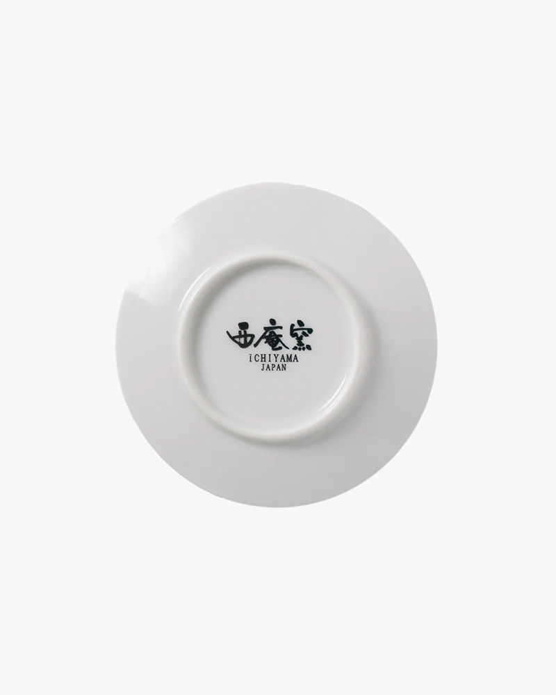 Plate, Ichiyama, Set of 5, Edo Komon - Image 10