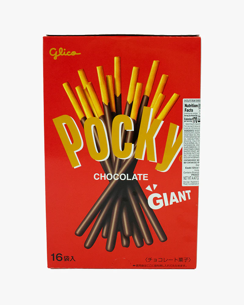 Pocky, Giant Choco Pack - Image 2
