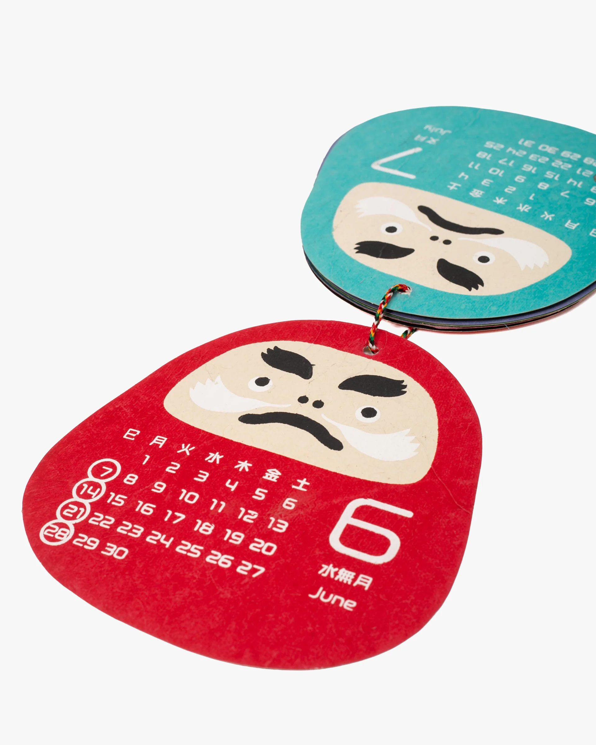 2026 Daruma Monthly Calendar - Image 3