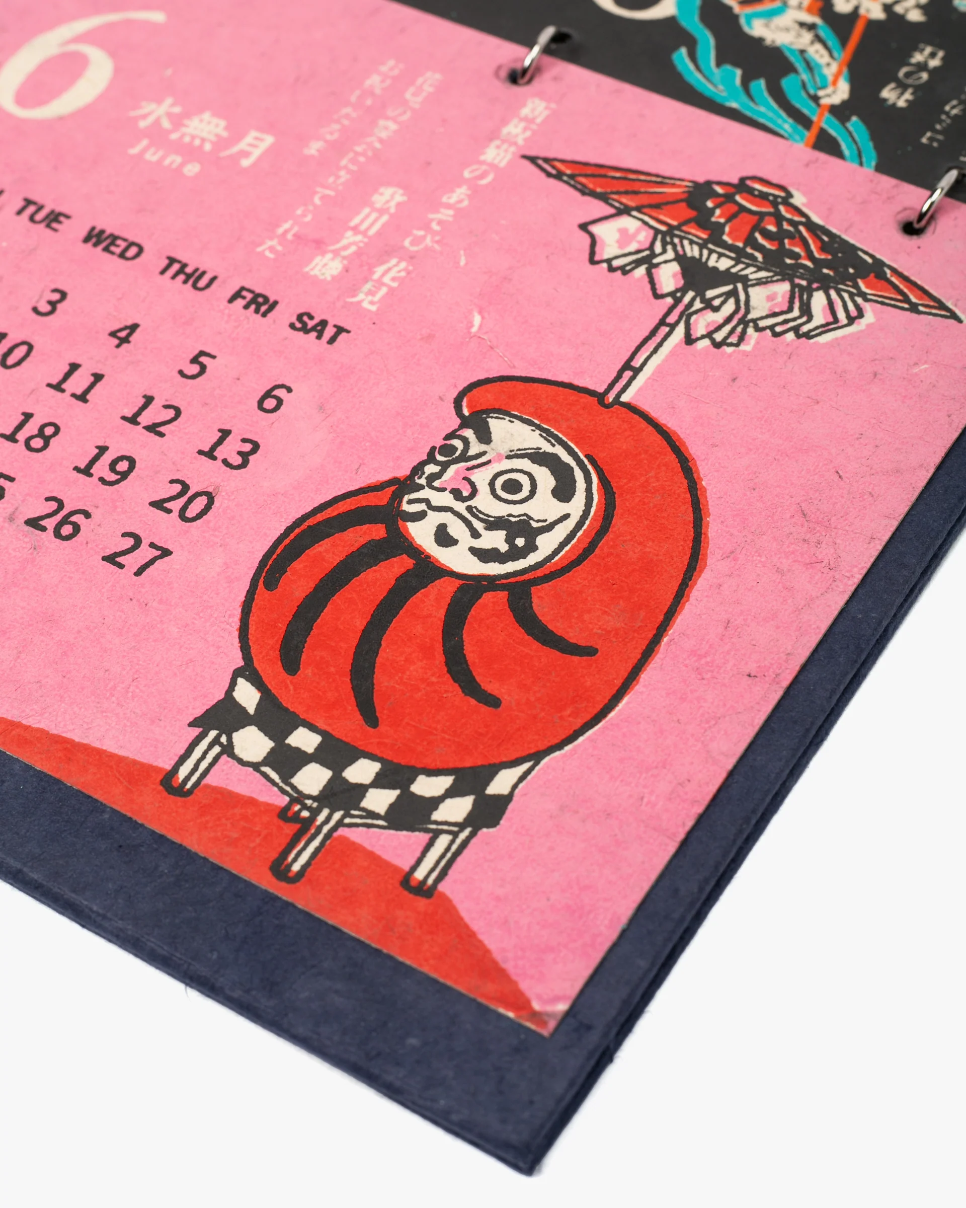 2026 Tenohira Monthly Calendar - Image 5