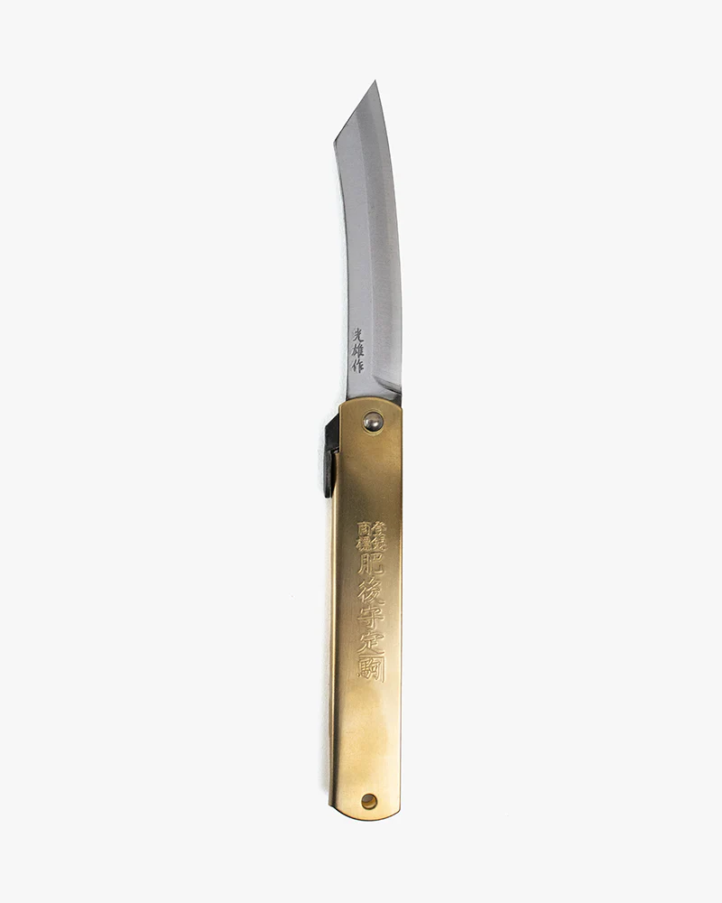 Higonokami, Japanese Knife, Pocket Knife, Red Sheath - Image 2