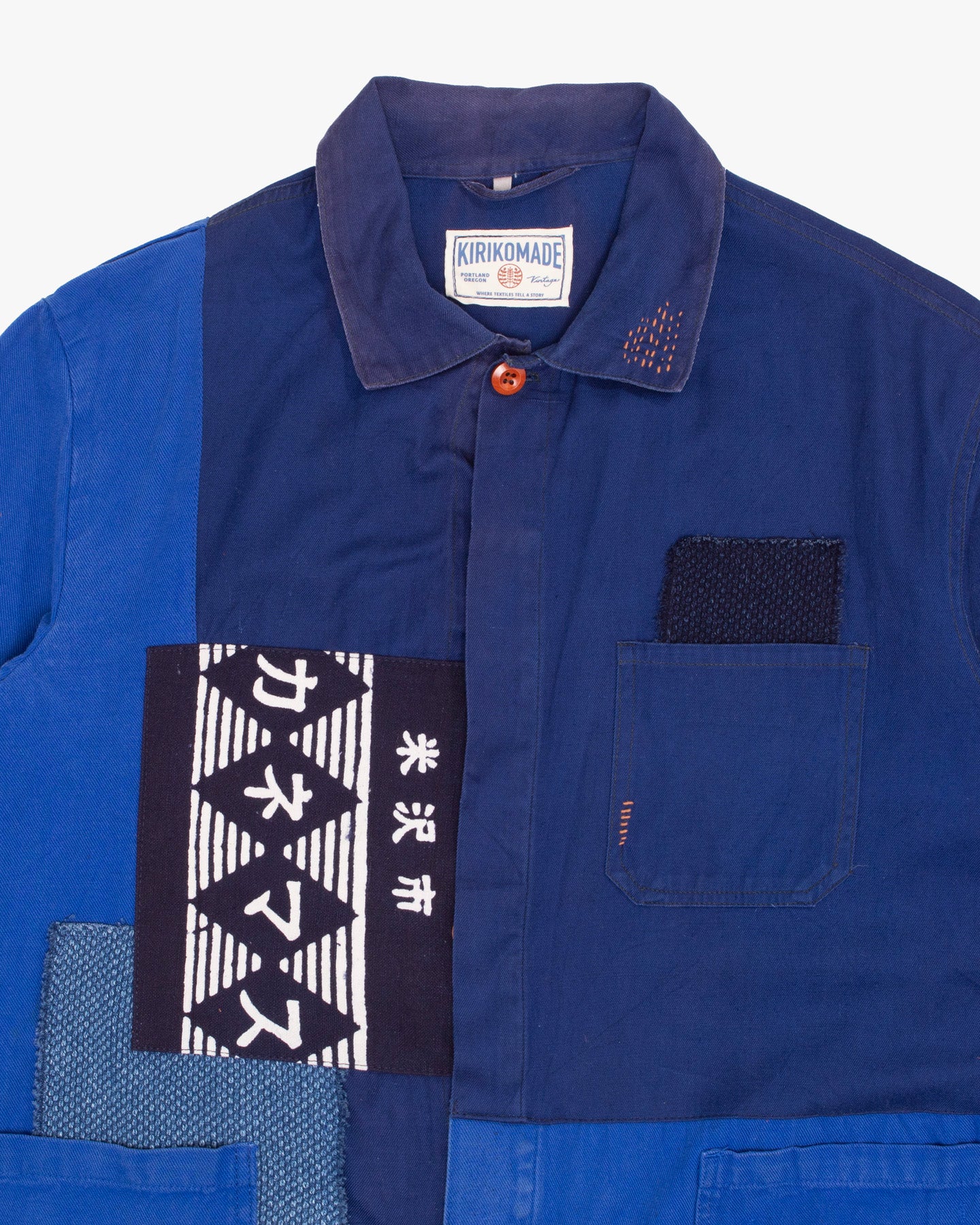 Kiriko Custom, One of a Kind Patched French Workman Jacket, Blue Patched Apron Fabric - 3 - Image 11