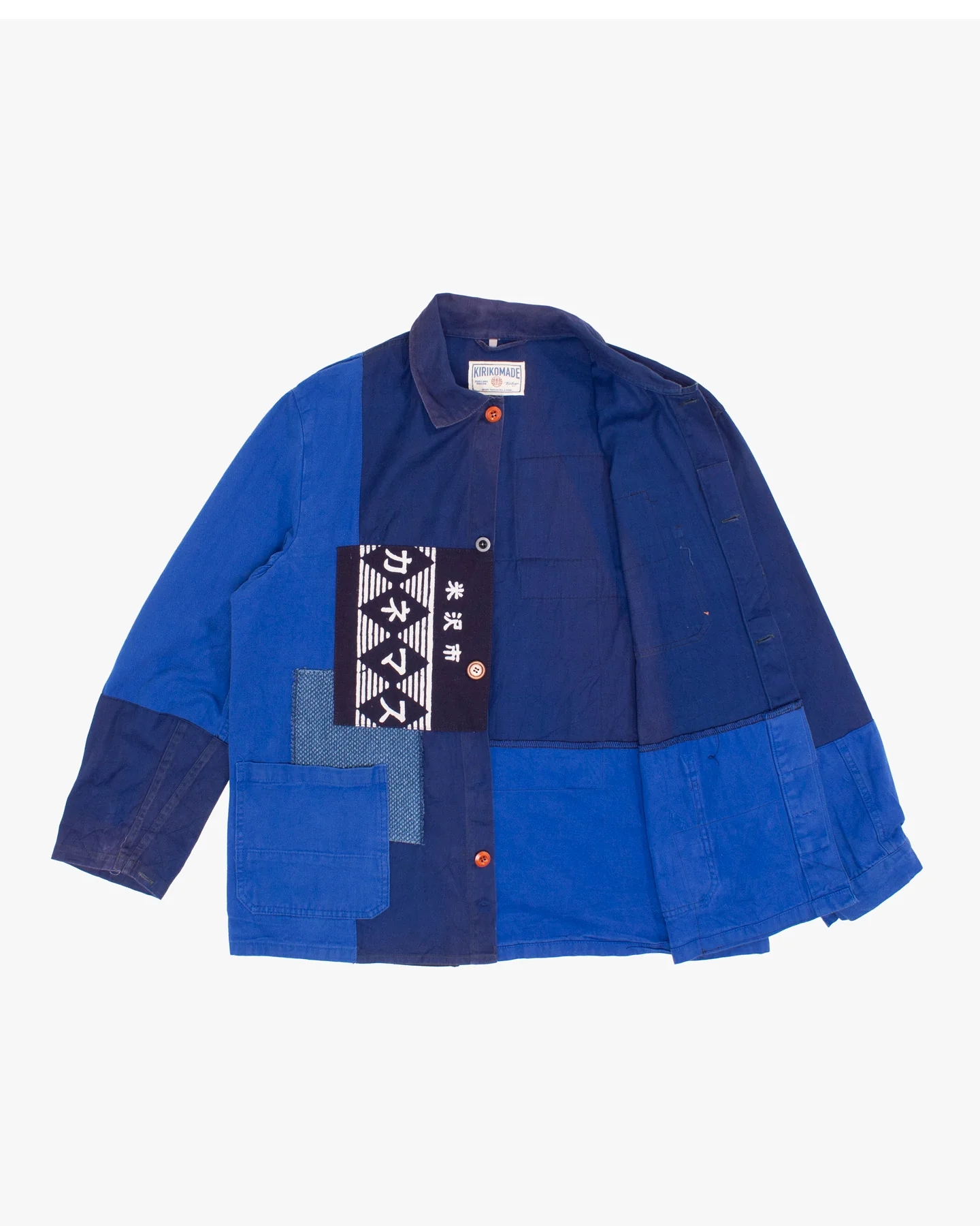 Kiriko Custom, One of a Kind Patched French Workman Jacket, Blue Patched Apron Fabric - 3 - Image 12