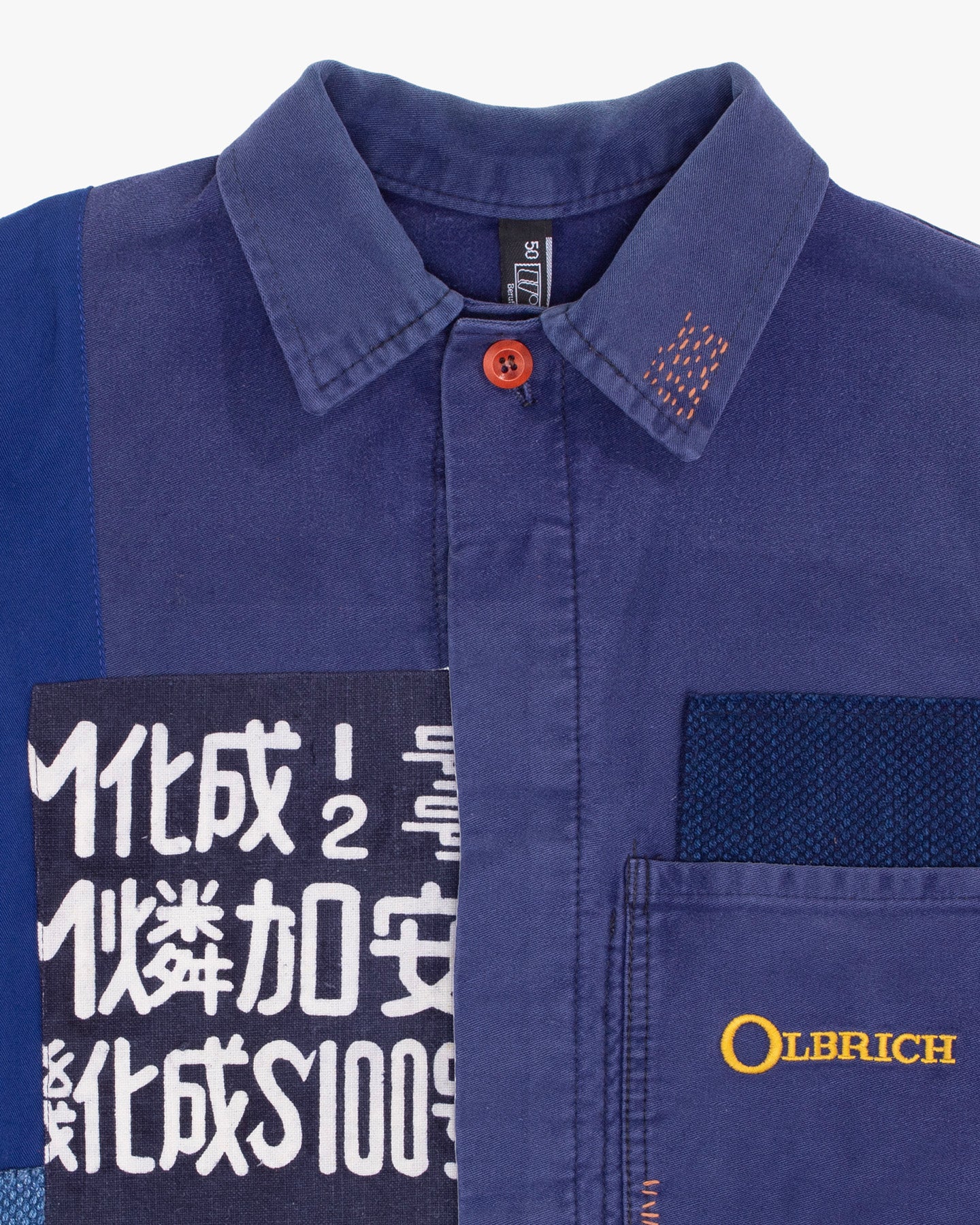 Kiriko Custom, One of a Kind Patched French Workman Jacket, Blue Patched Apron Fabric - 4 - Image 4