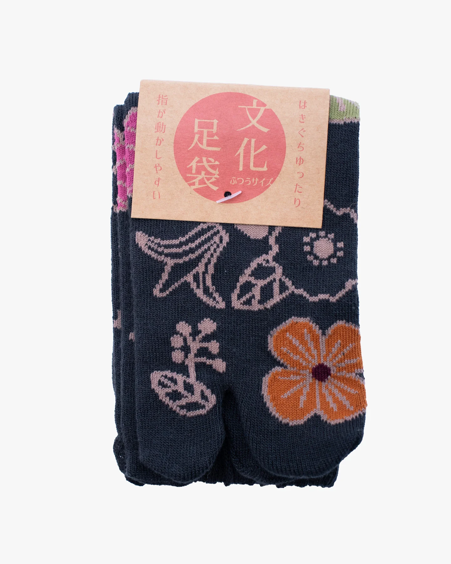 Kurochiku, Tabi Socks, Crew, Charcoal with Orange and Tan Flowers (S/M) - Image 4