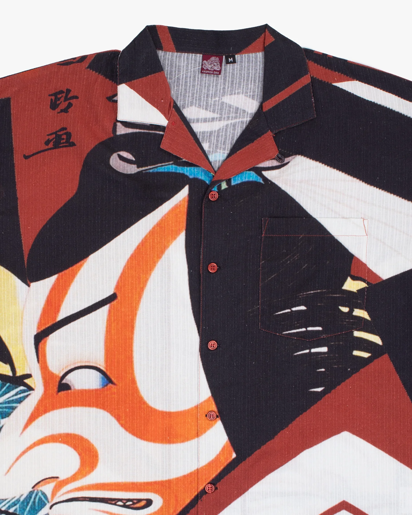 Wa-Modern, Short Sleeve Button Up, Shibaraku - Image 4