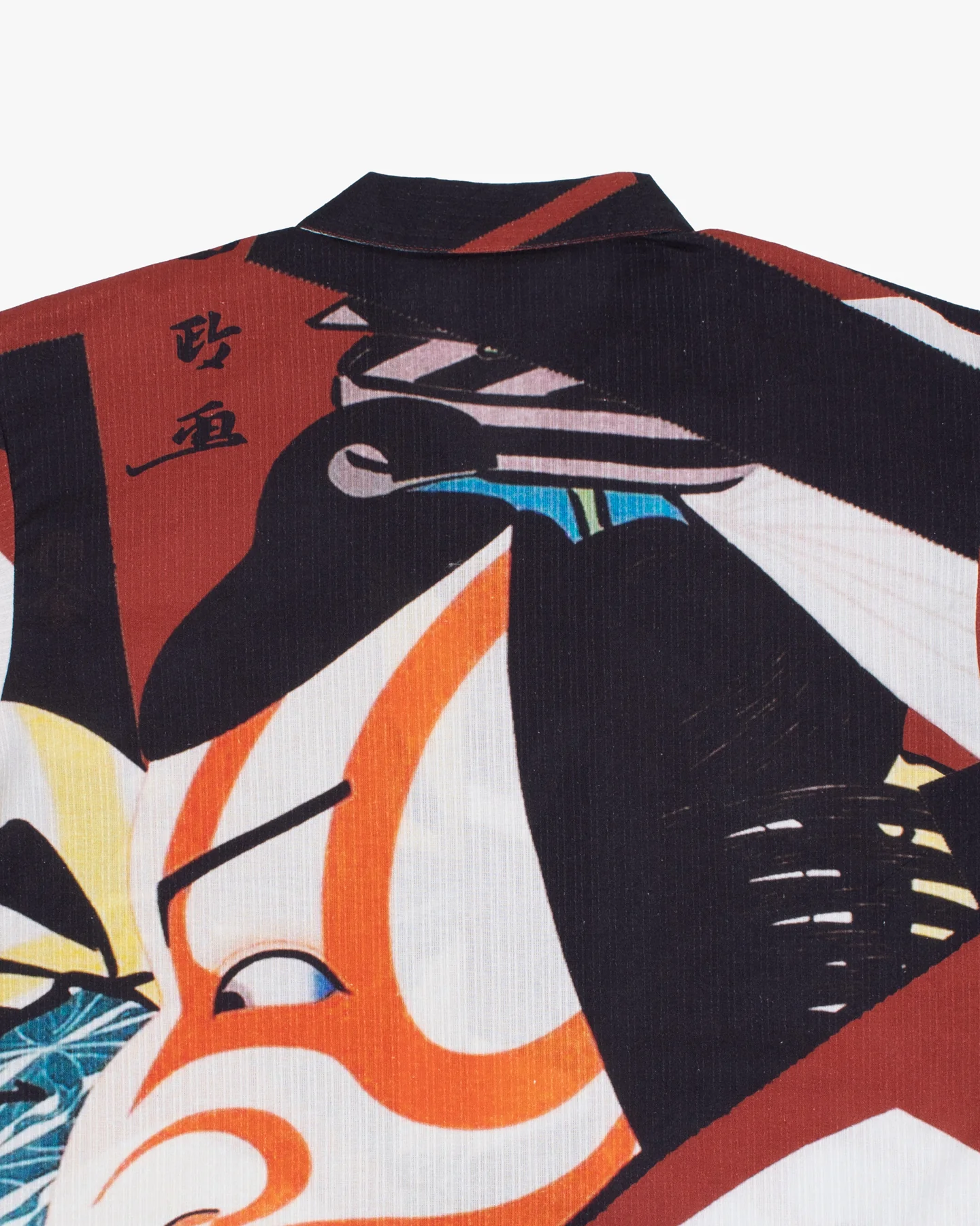 Wa-Modern, Short Sleeve Button Up, Shibaraku - Image 6