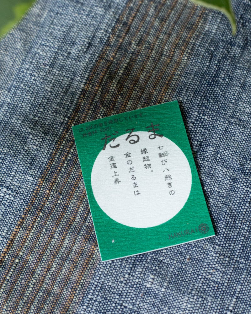 Saifu Mamori, Daruma - Image 2