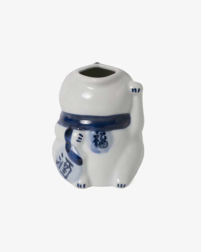 Sake Set, Ichiyama, Manekineko Cat - Image 3