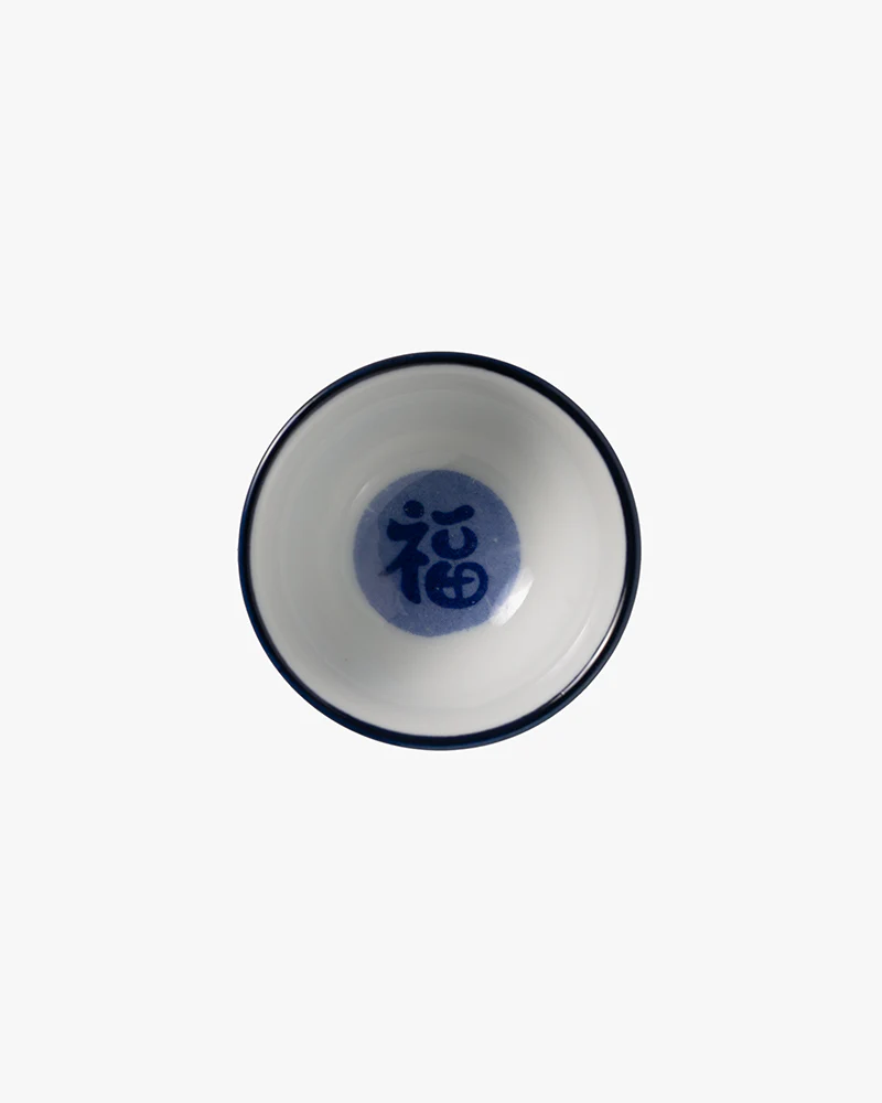 Sake Set, Ichiyama, Manekineko Cat - Image 9