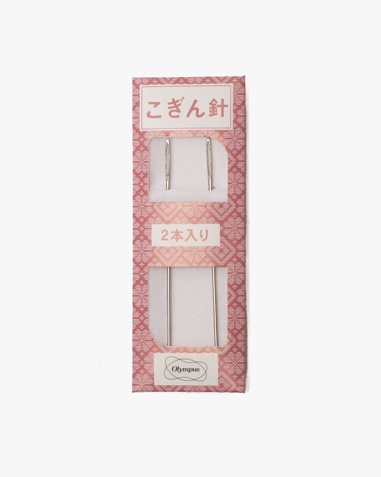 Kogin Needles, Set of 2
