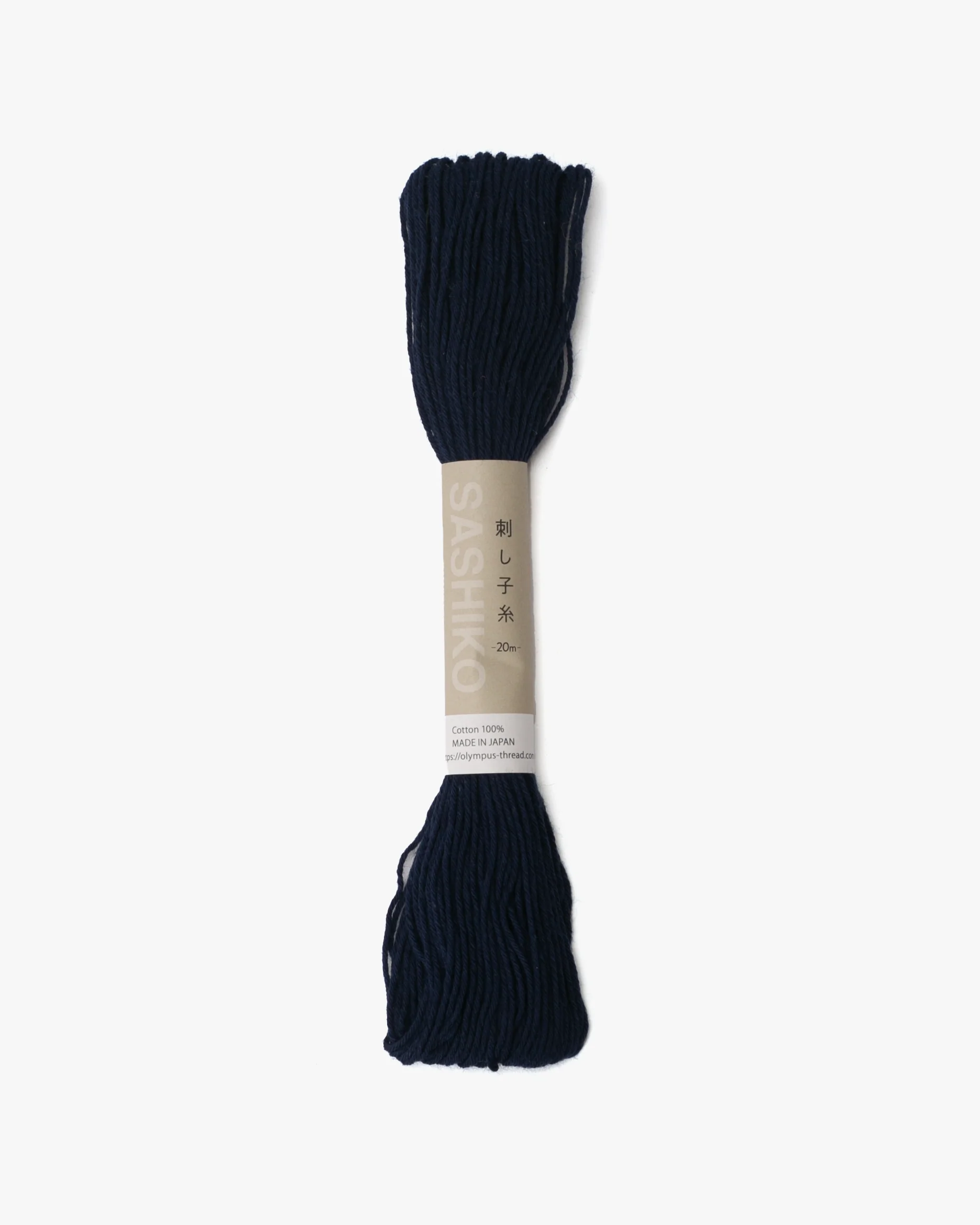 Sashiko Thread, Navy