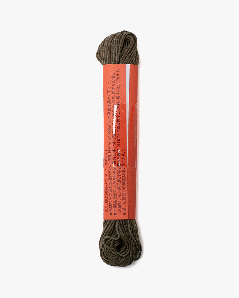 Sashiko Thread, Natural Dyed, Dusk - Image 3