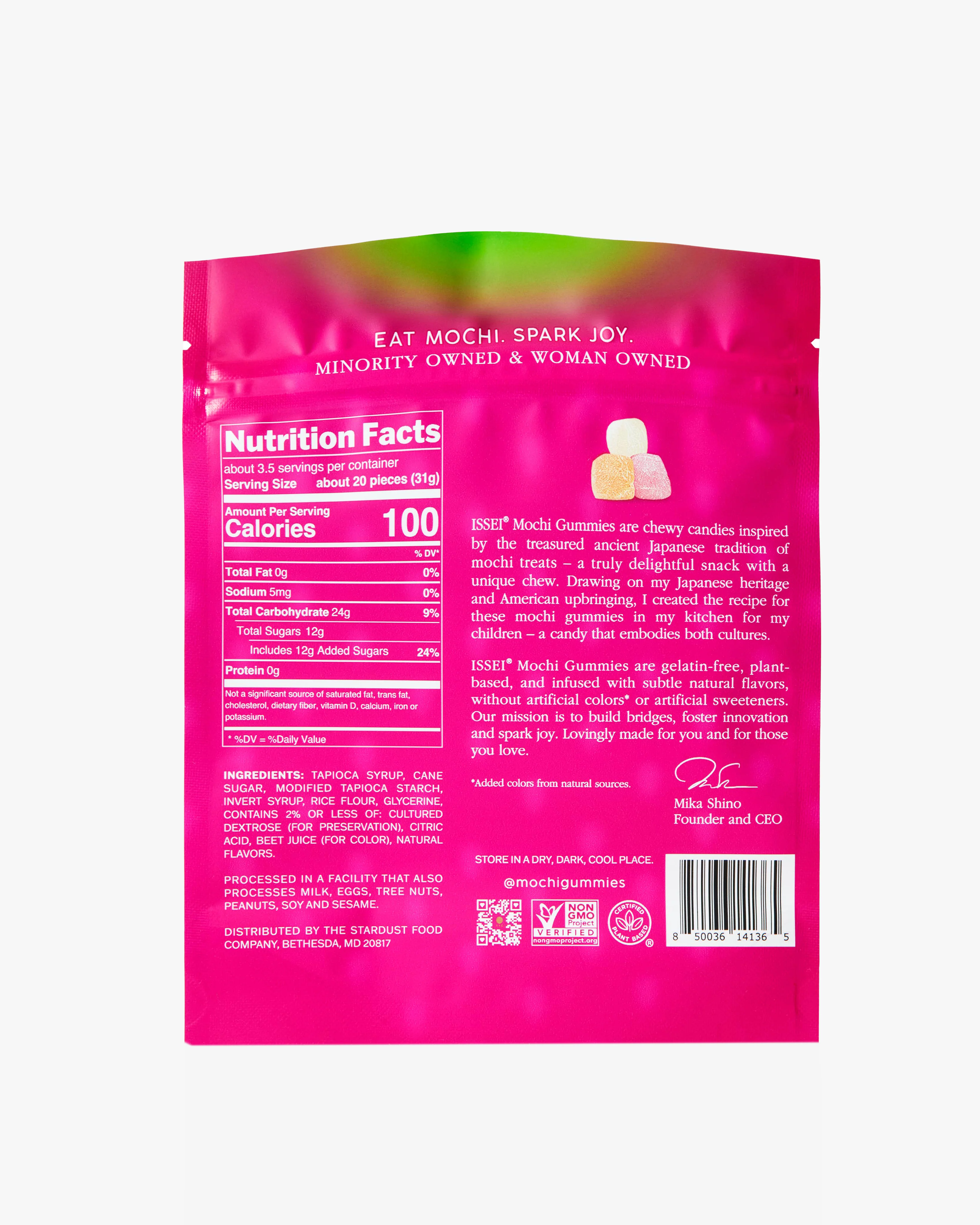 ISSEI Mochi Gummies, Strawberry LARGE (4 oz) - Image 2