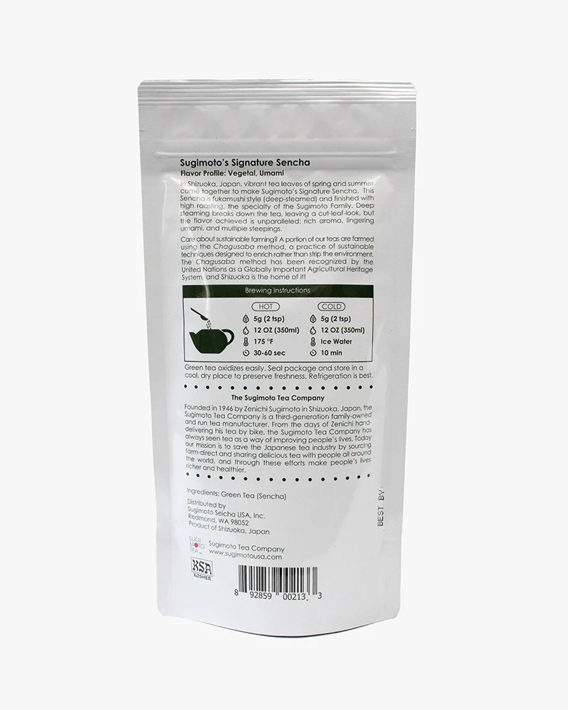 Sugimoto, Loose Leaf, Sencha - Image 2
