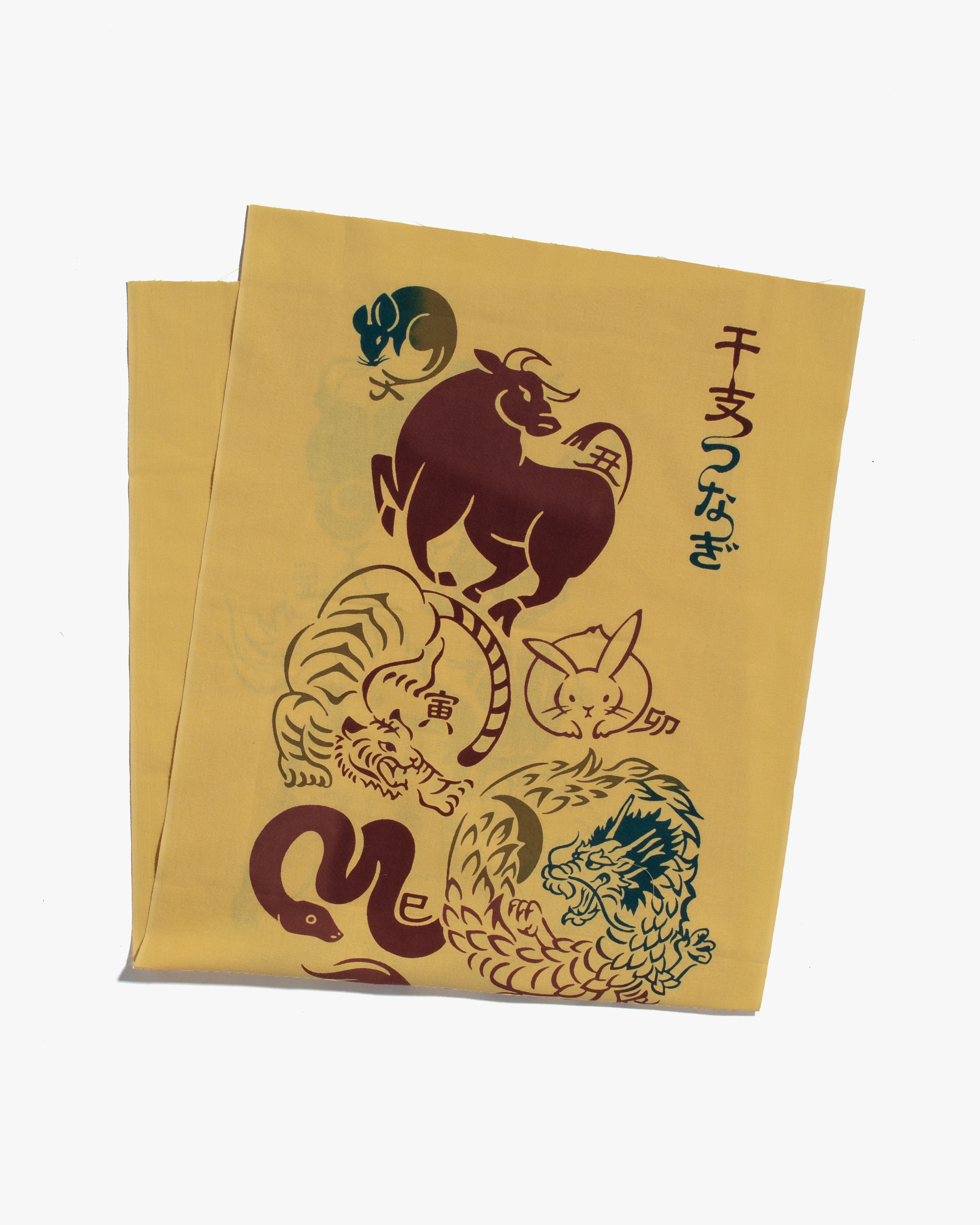 Tenugui, Chusen-Zome, Yellow Chinese Zodiac - Image 4
