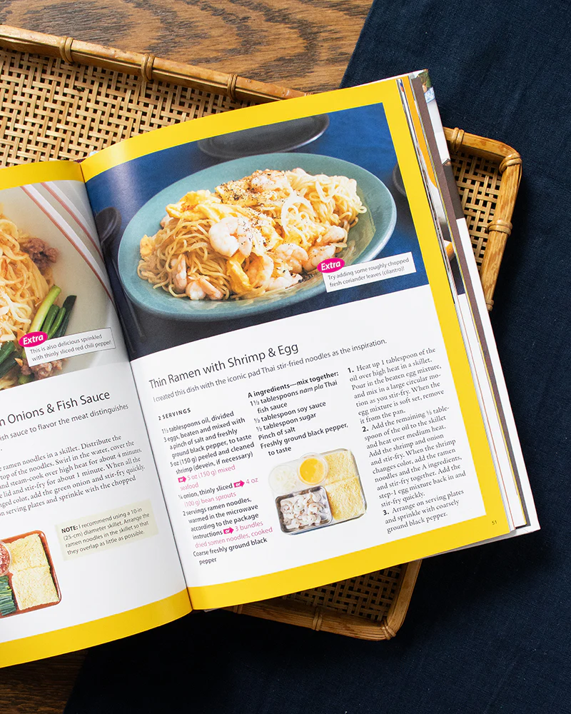 ENG: The 5-Minute Japanese Noodles Cookbook by Etsuko Ichise - Image 4