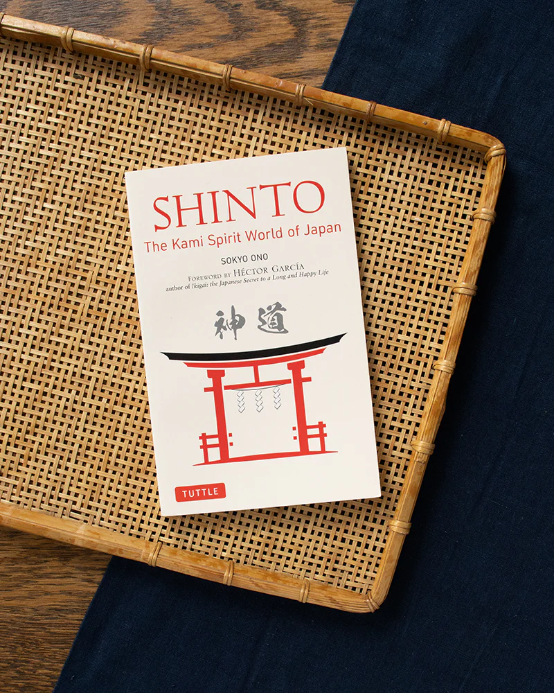 ENG: Shinto: The Kami Spirit World of Japan by Sokyo Ono