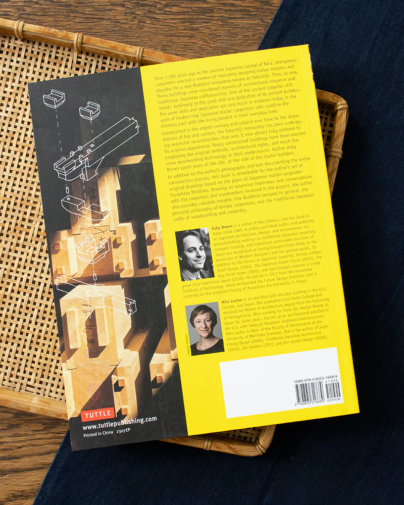 ENG: The Genius of Japanese Carpentry by Azby Brown - Image 5