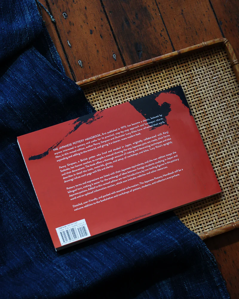 ENG: The Japanese Pottery Handbook - Image 7