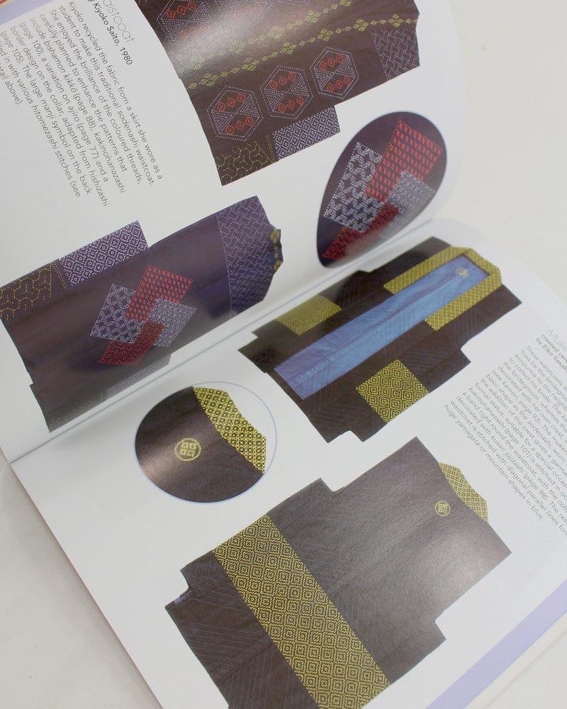 ENG: The Ultimate Sashiko Sourcebook - Image 3