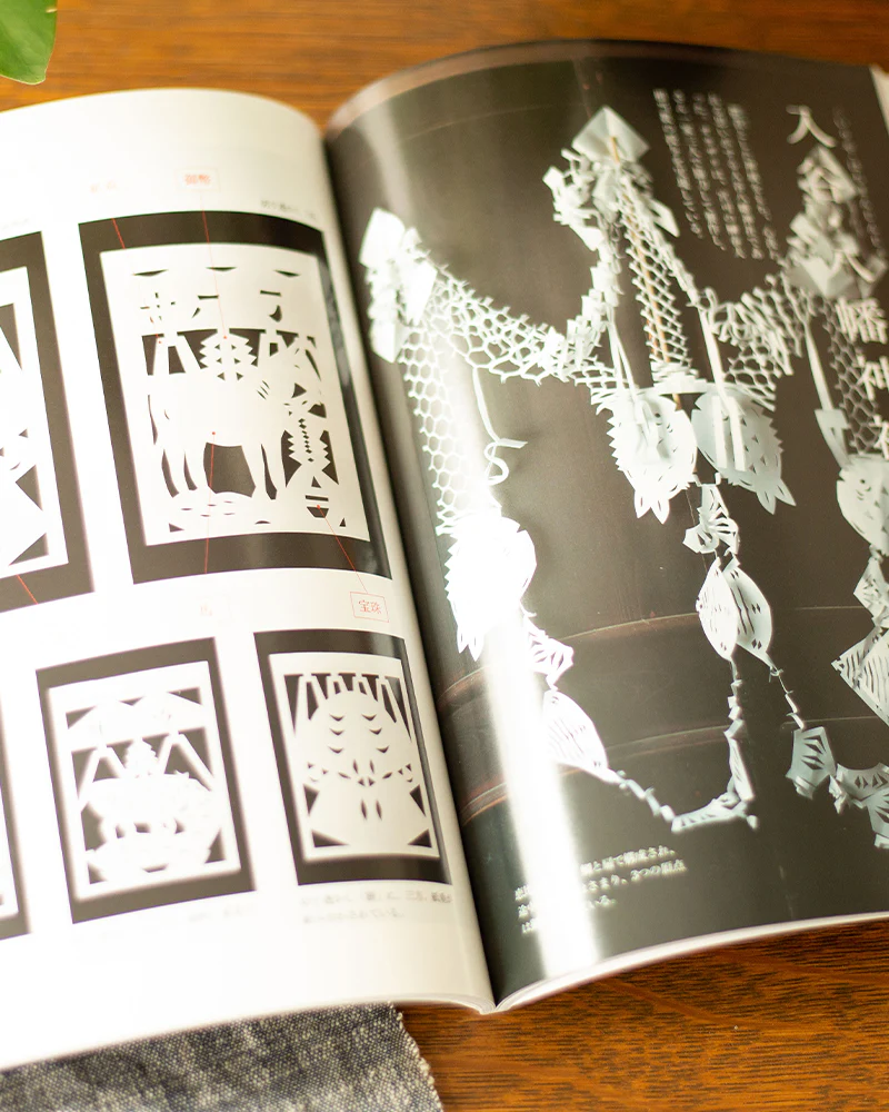 JPN: Traditional Paper-Cutting Art of the North East - Image 2
