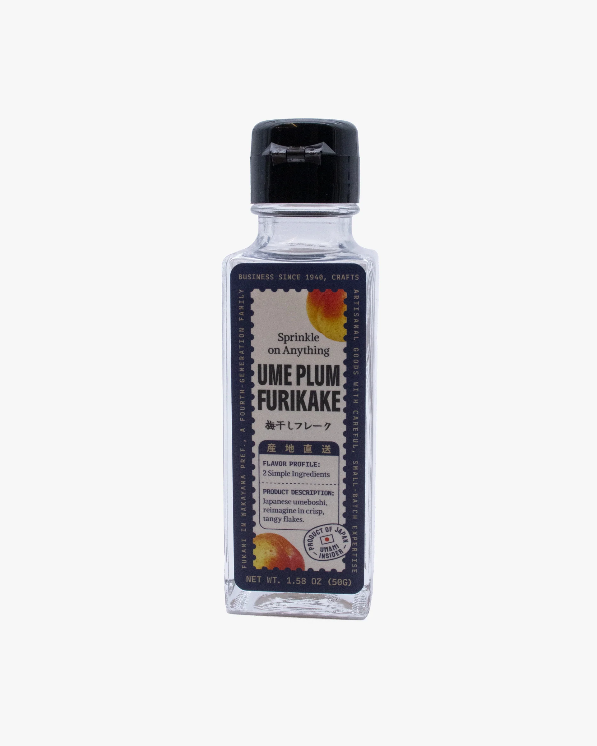 Umami Insider, Ume Plum Furikake - Image 5