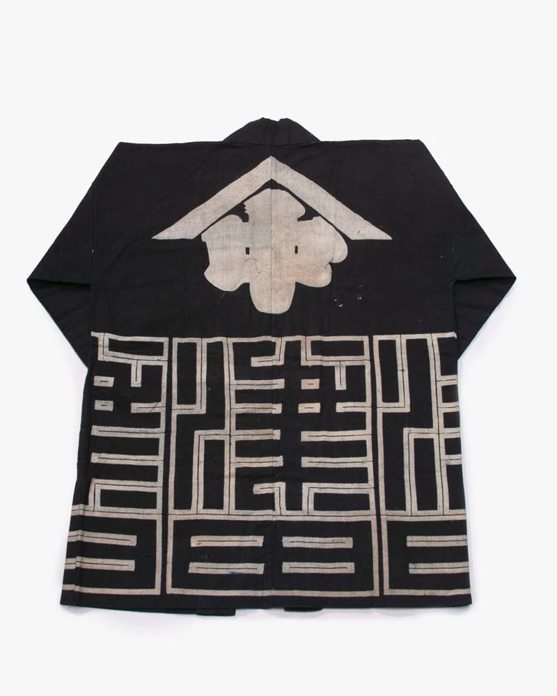 Vintage Happi Jacket, Tsuda - Image 3