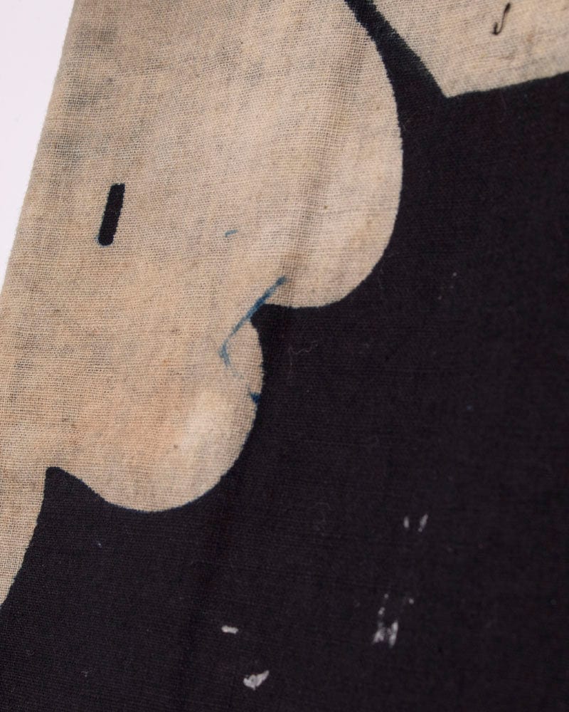 Vintage Happi Jacket, Tsuda - Image 7