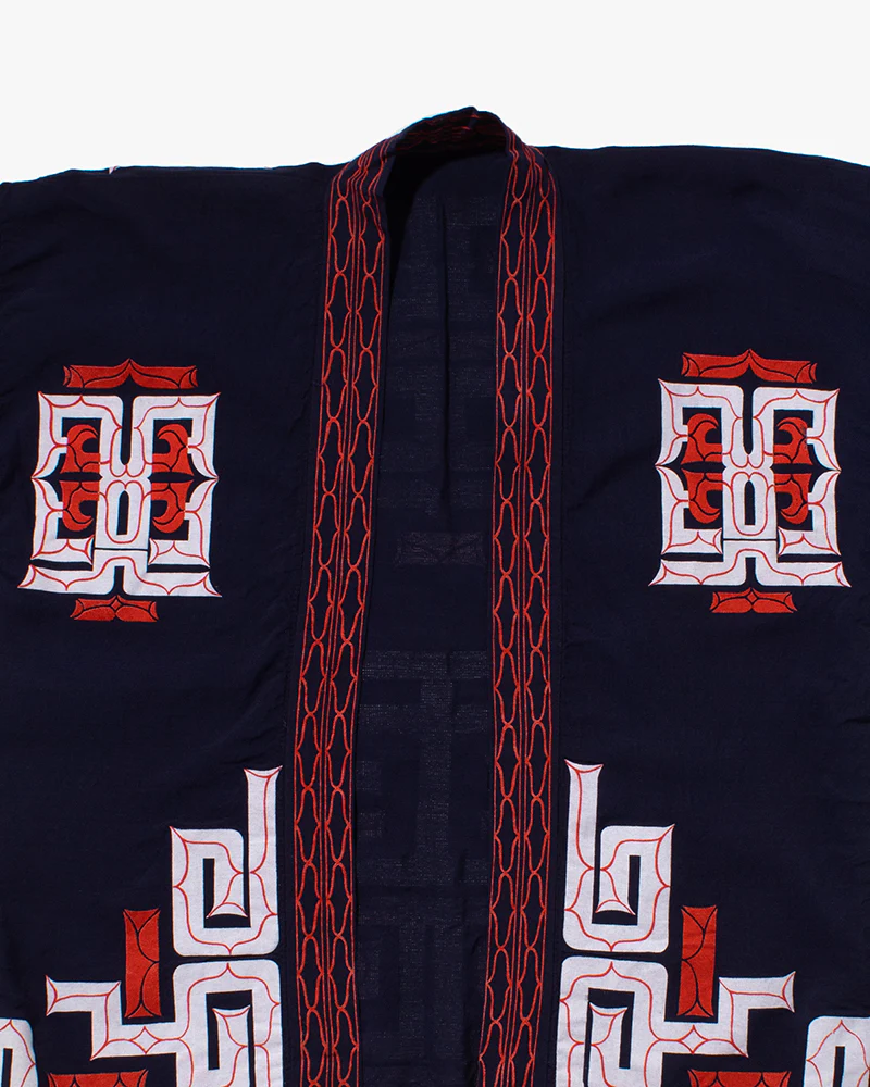 Vintage Ainu Jacket, Navy with Red and White - Image 7