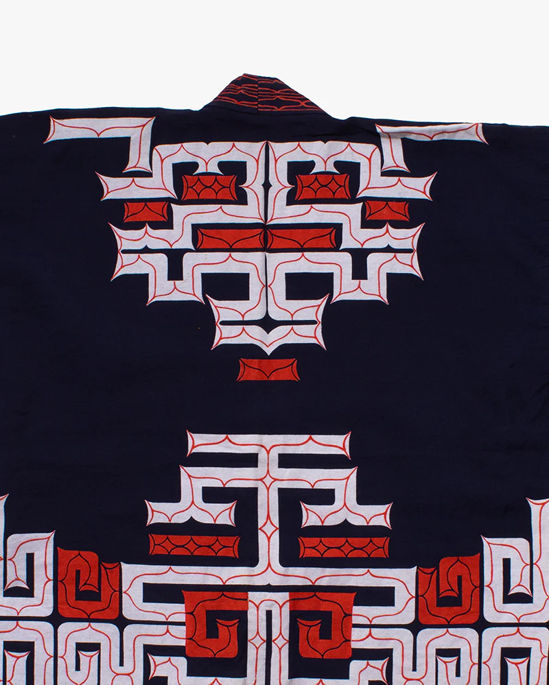 Vintage Ainu Jacket, Navy with Red and White - Image 9