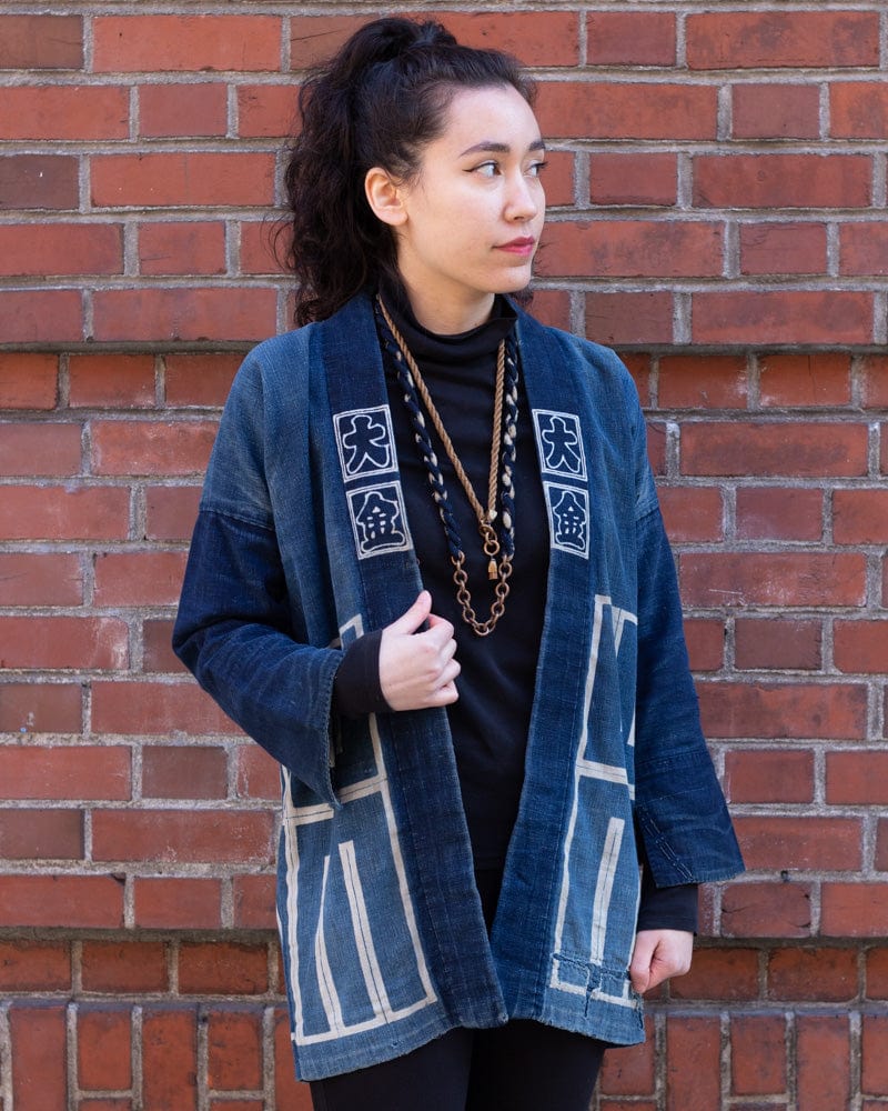 Vintage Happi Jacket, Noragi Style Sleeves with Kohaze Closure - Image 2