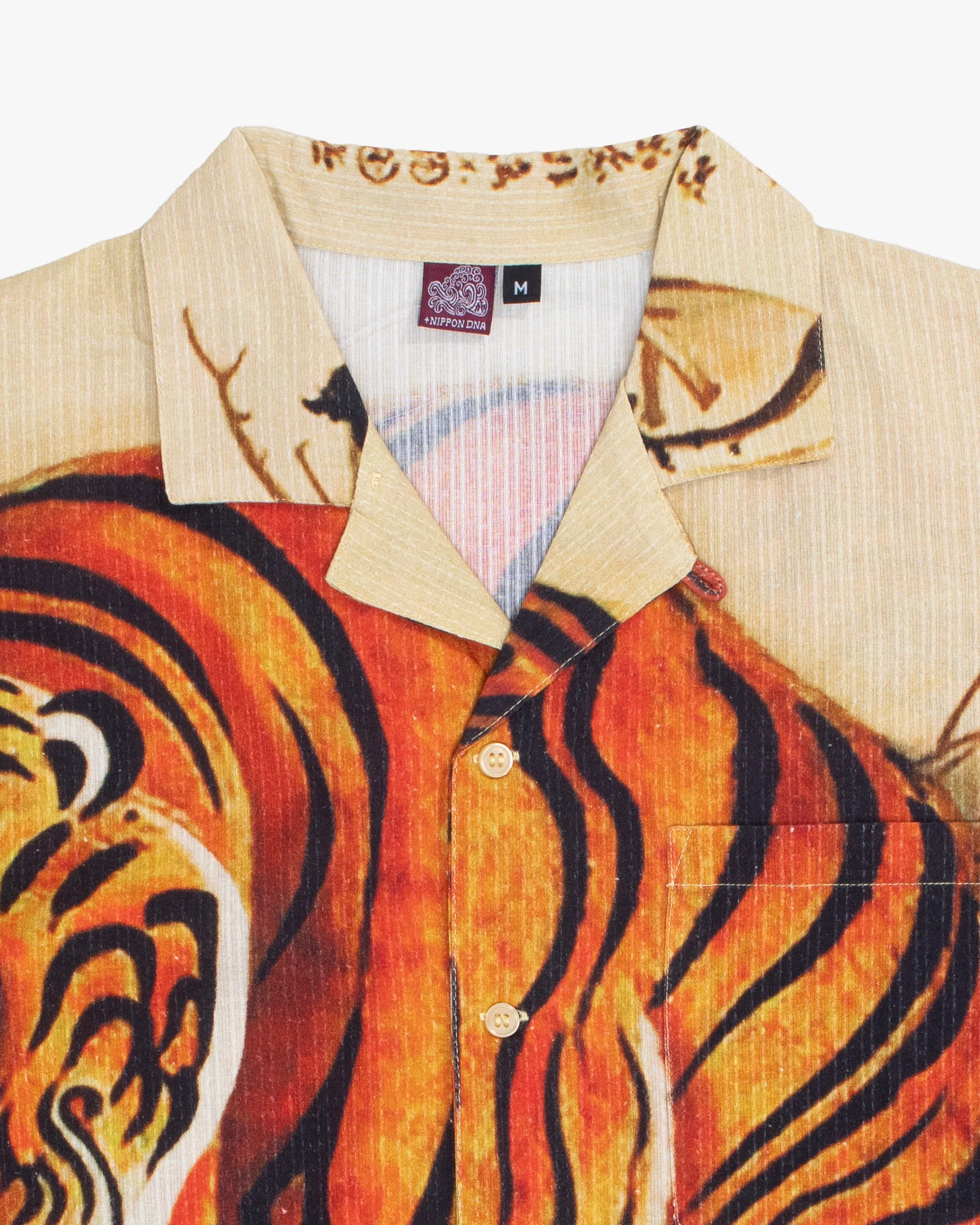 Wa-Modern Short Sleeve Button Up Shirt, Ye Tora - Image 2